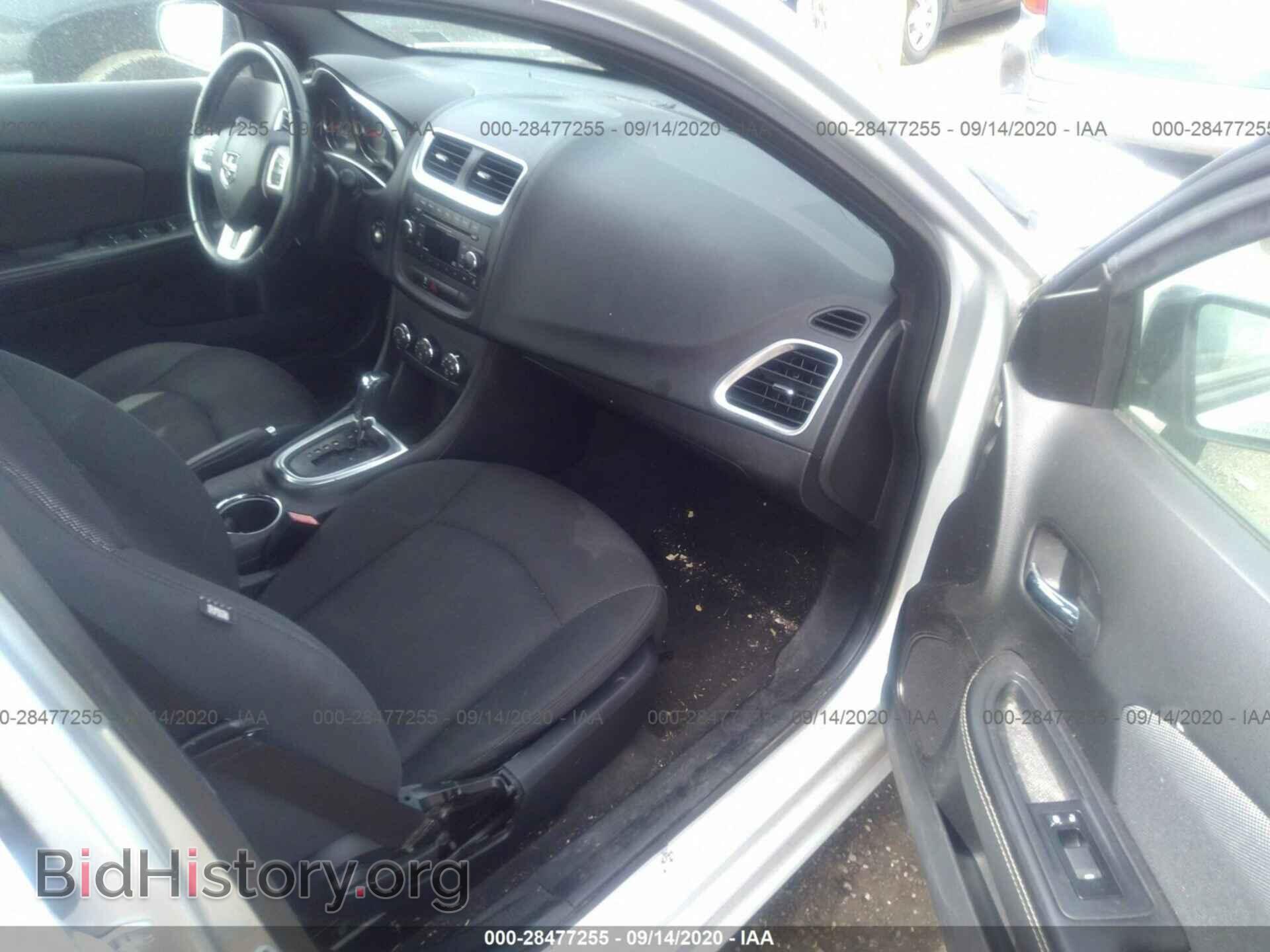 2012 DODGE AVENGER - VIN: 1C3CDZCB2CN293494 - Photo 5