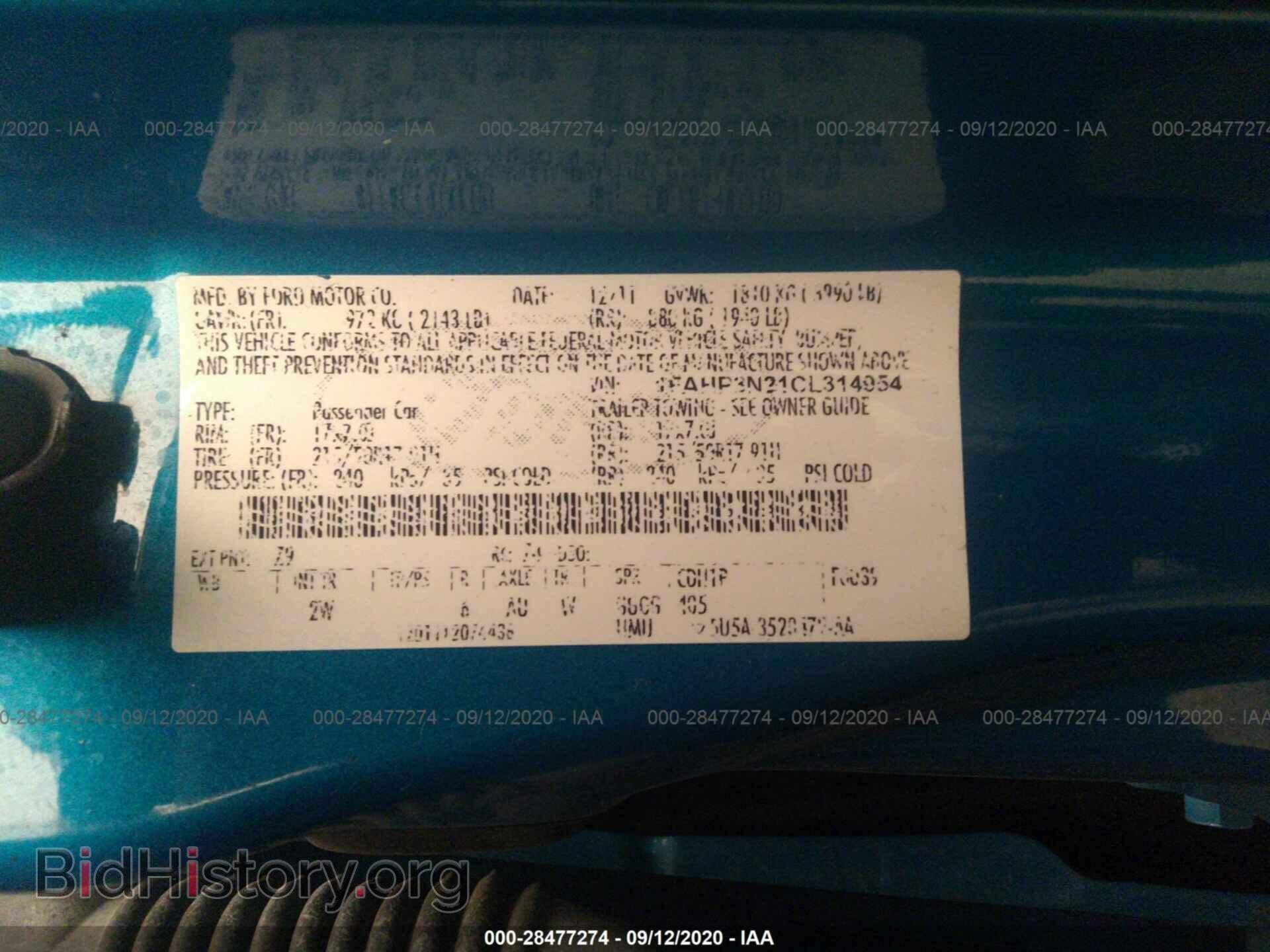 2012 FORD FOCUS - VIN: 1FAHP3N21CL314954 - Photo 9