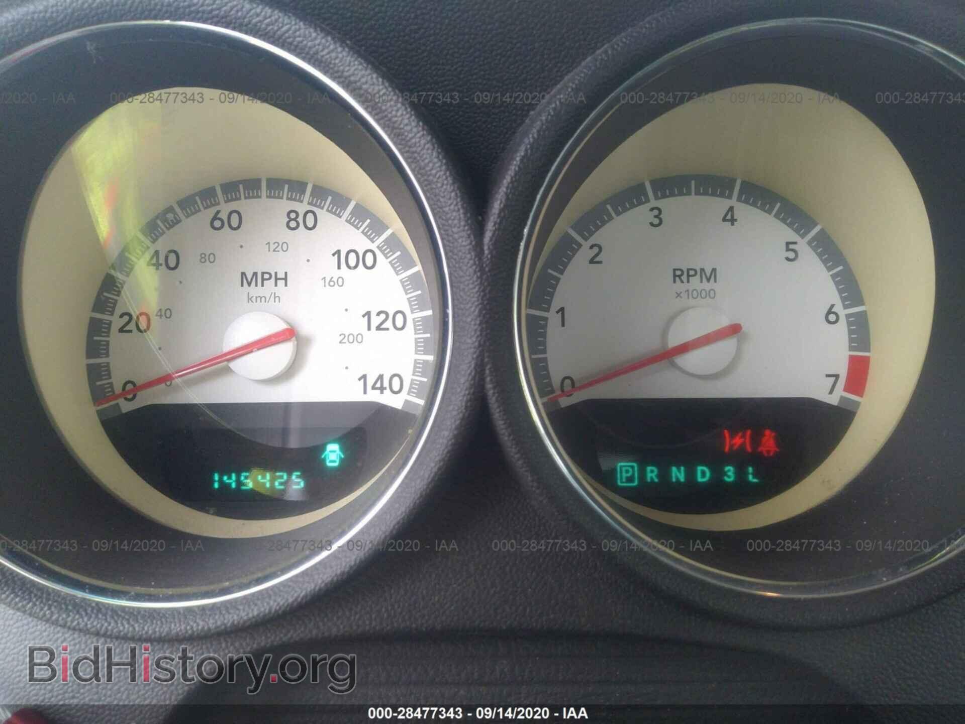 2010 DODGE CHARGER - VIN: 2B3CA3CV2AH186352 - Фото 7