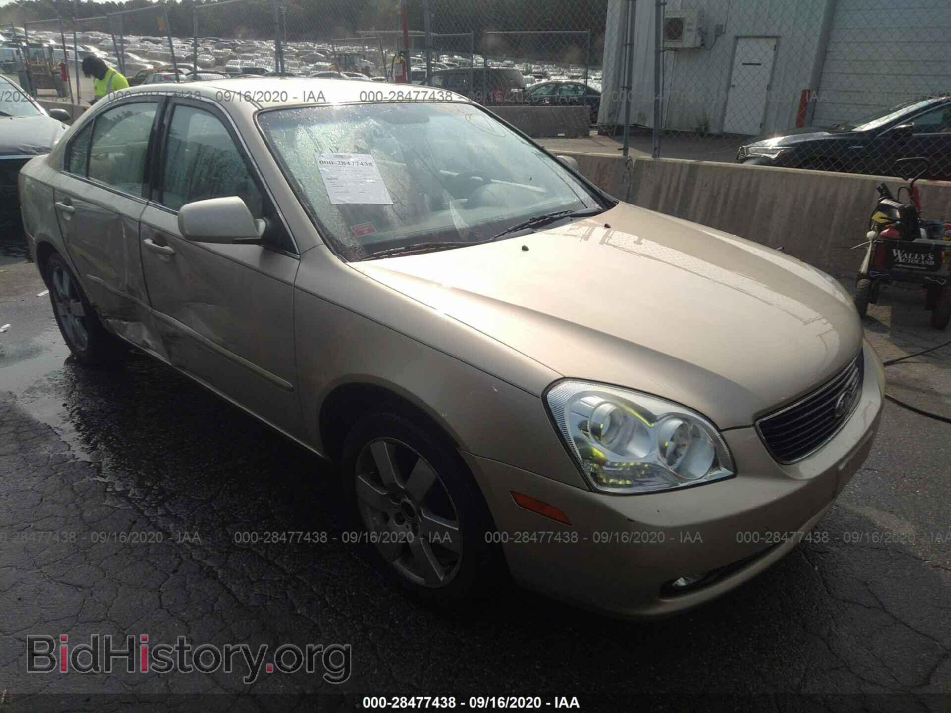 Фотография KNAGE123775148069 - KIA OPTIMA 2007