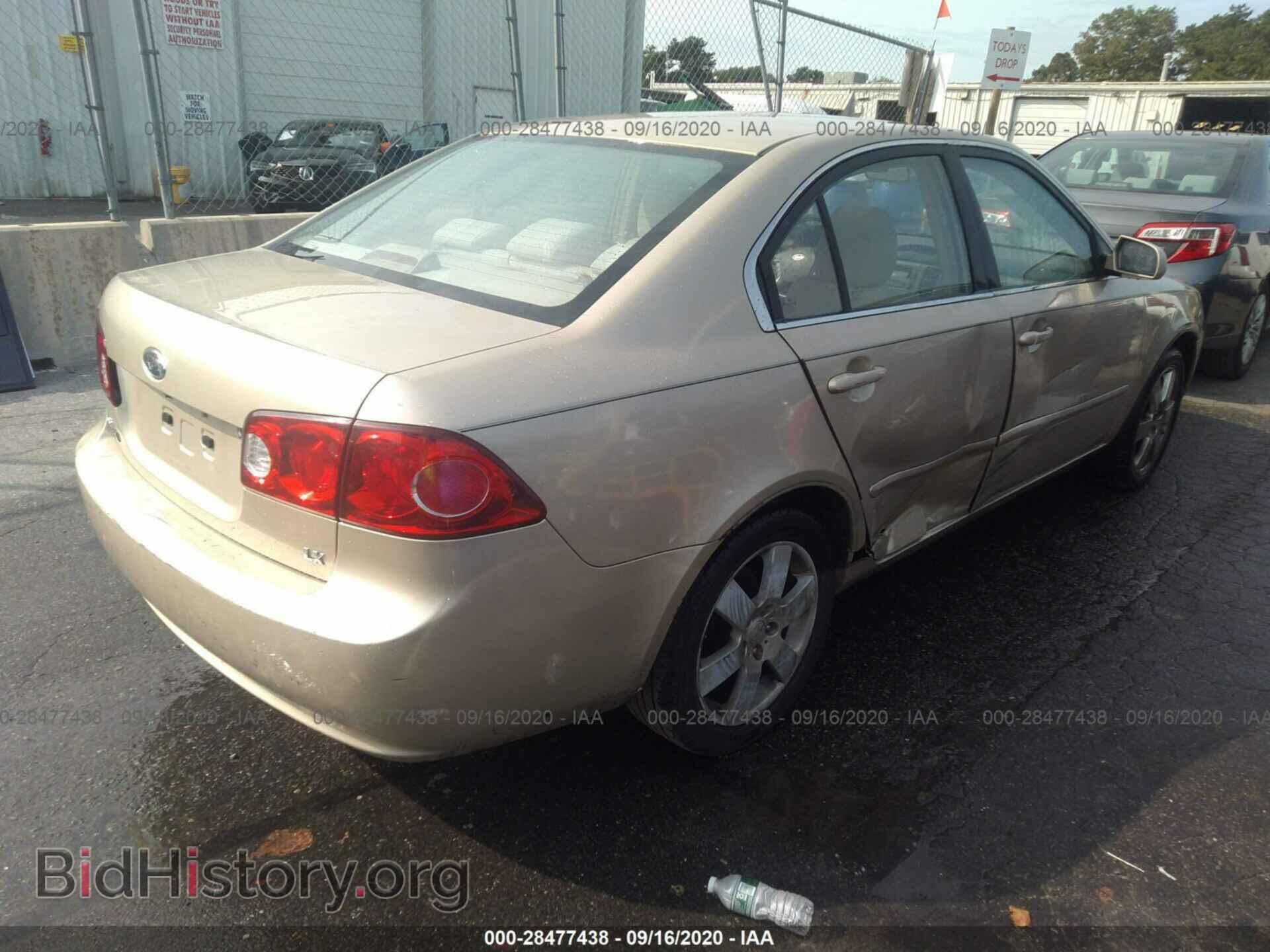 2007 KIA OPTIMA - VIN: KNAGE123775148069 - Фото 4