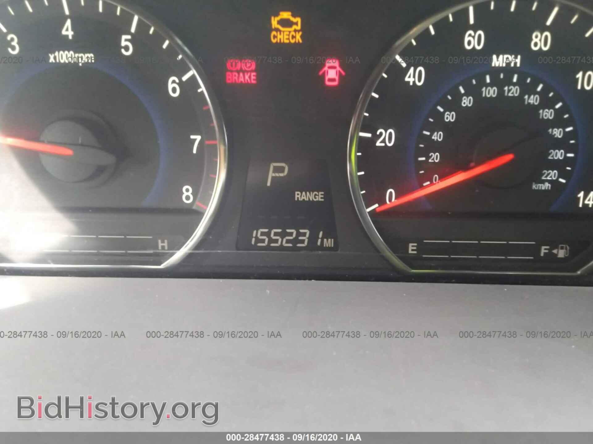 2007 KIA OPTIMA - VIN: KNAGE123775148069 - Фото 7