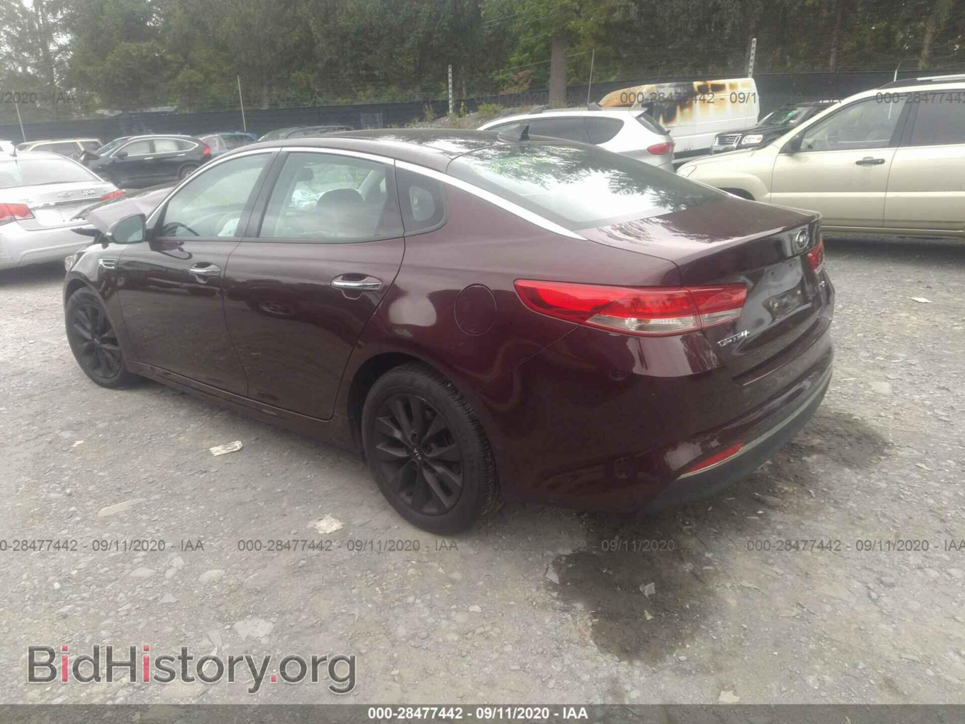 2018 KIA OPTIMA - VIN: 5XXGU4L39JG217871 - Фото 3