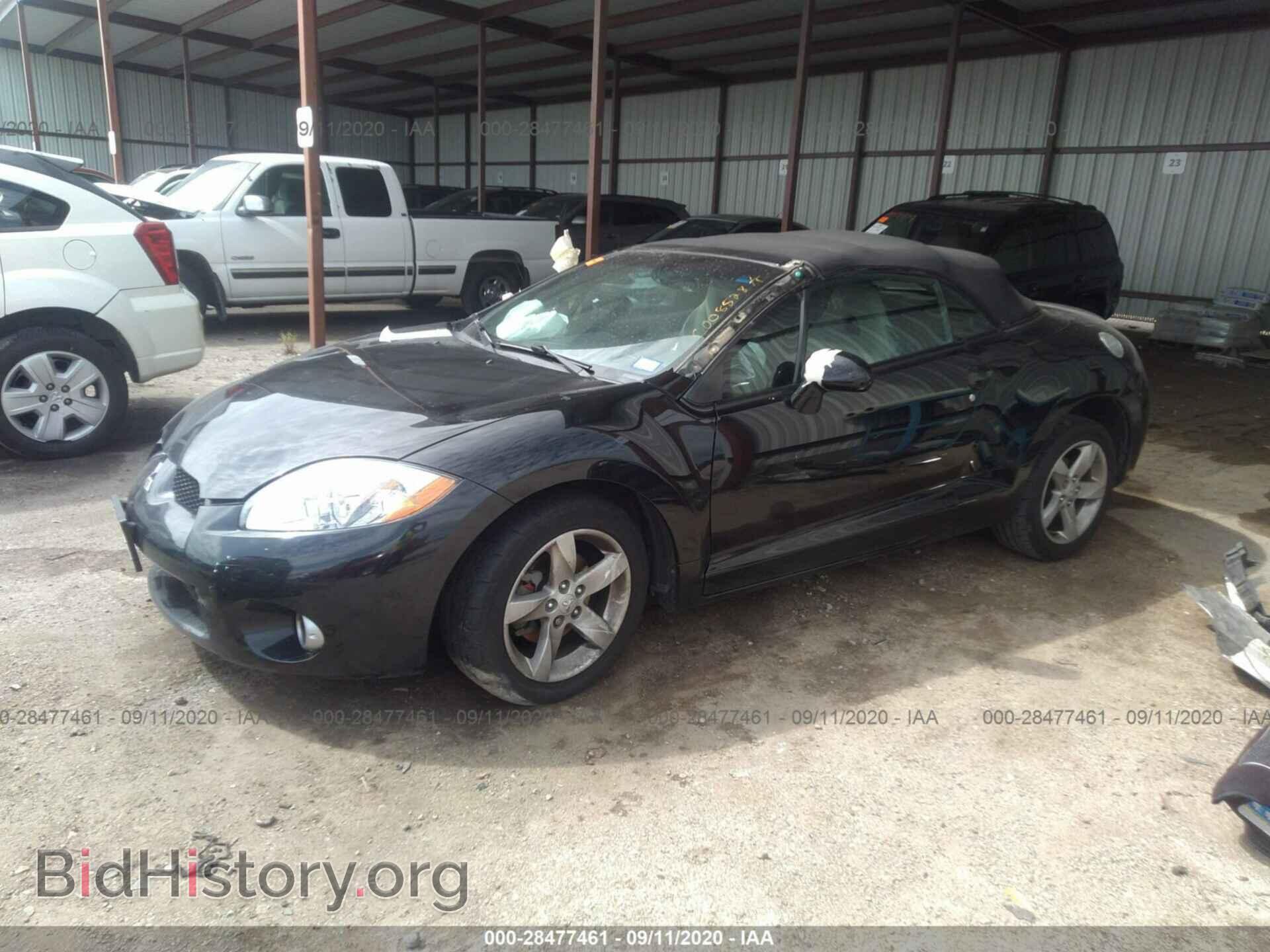 2007 MITSUBISHI ECLIPSE - VIN: 4A3AL35TX7E045375 - Photo 2