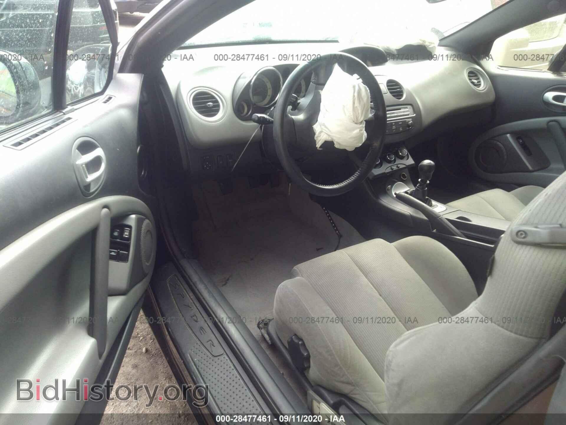 2007 MITSUBISHI ECLIPSE - VIN: 4A3AL35TX7E045375 - Photo 5