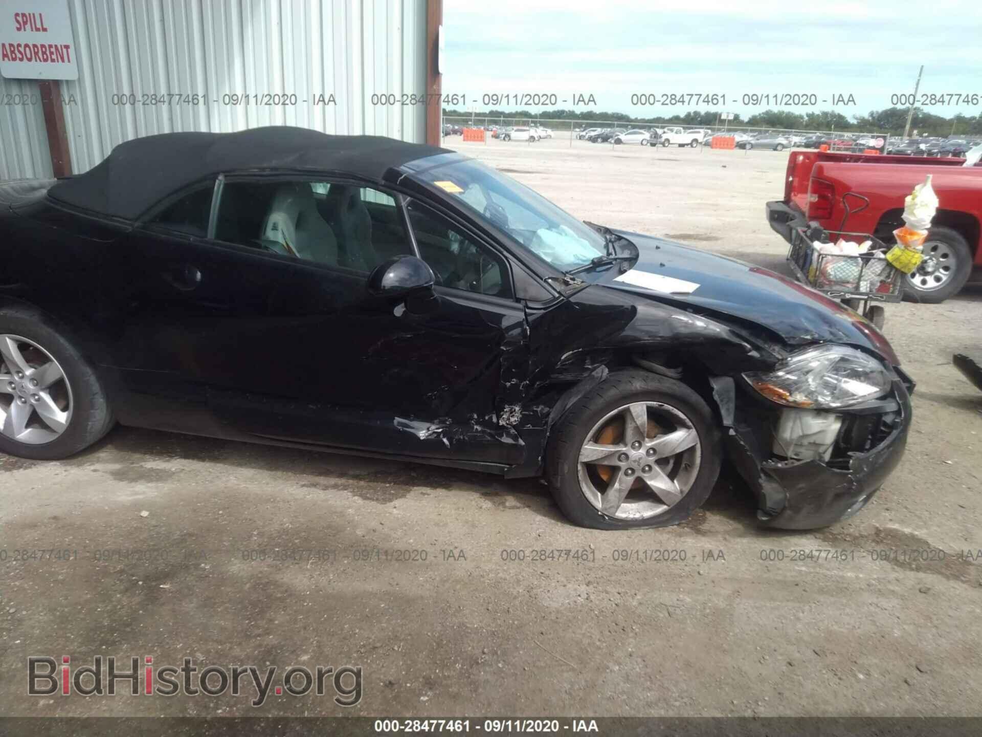 2007 MITSUBISHI ECLIPSE - VIN: 4A3AL35TX7E045375 - Photo 6