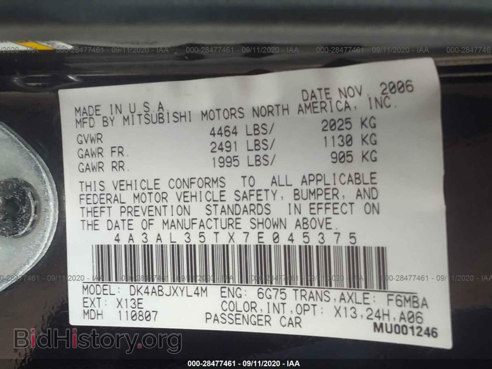 2007 MITSUBISHI ECLIPSE - VIN: 4A3AL35TX7E045375 - Photo 9