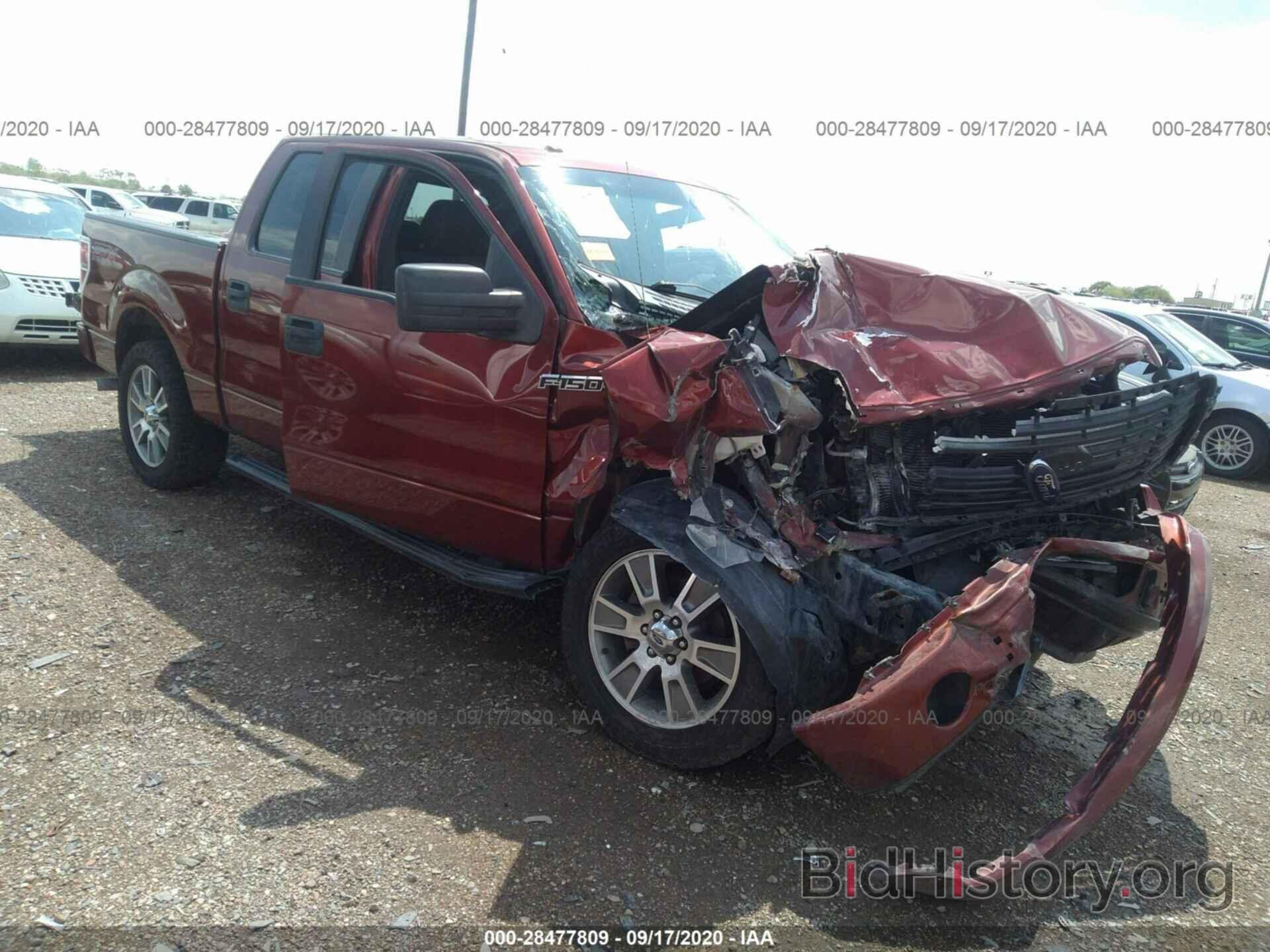 Photo 1FTFW1CF7EKF04801 - FORD F-150 2014