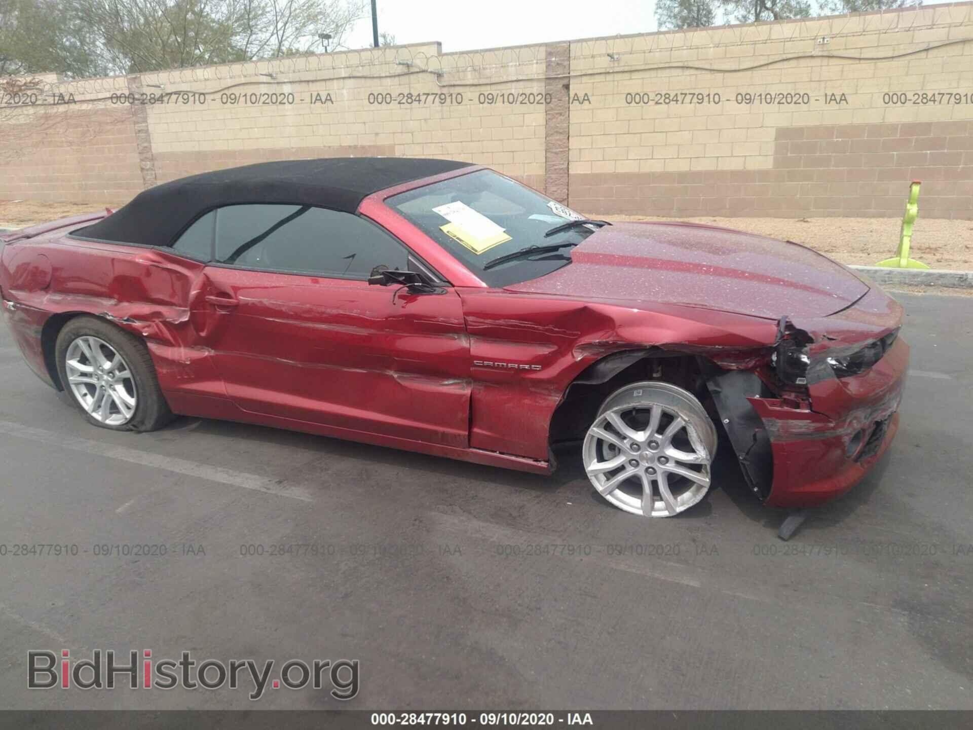 2015 CHEVROLET CAMARO - VIN: 2G1FD3D32F9247743 - Фото 6