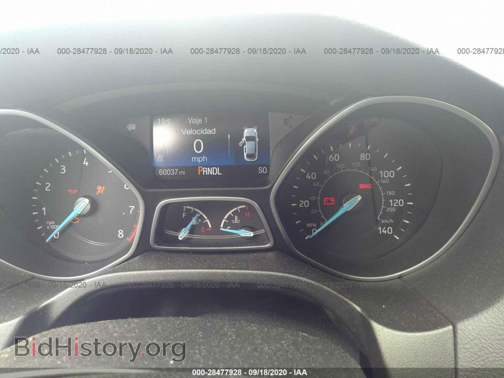 2017 FORD FOCUS - VIN: 1FADP3F20HL311127 - Photo 7
