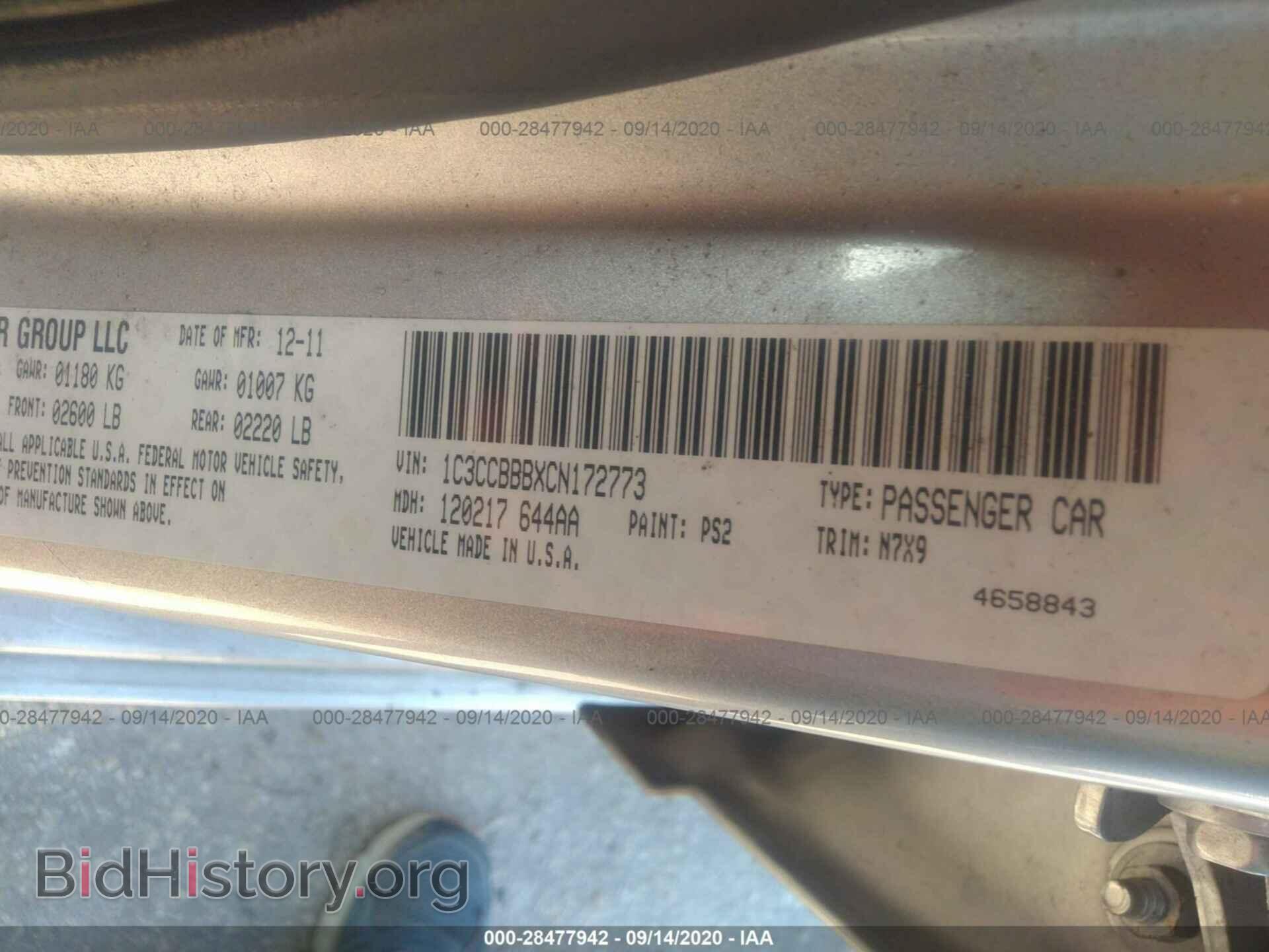 2012 CHRYSLER 200 - VIN: 1C3CCBBBXCN172773 - Фото 9