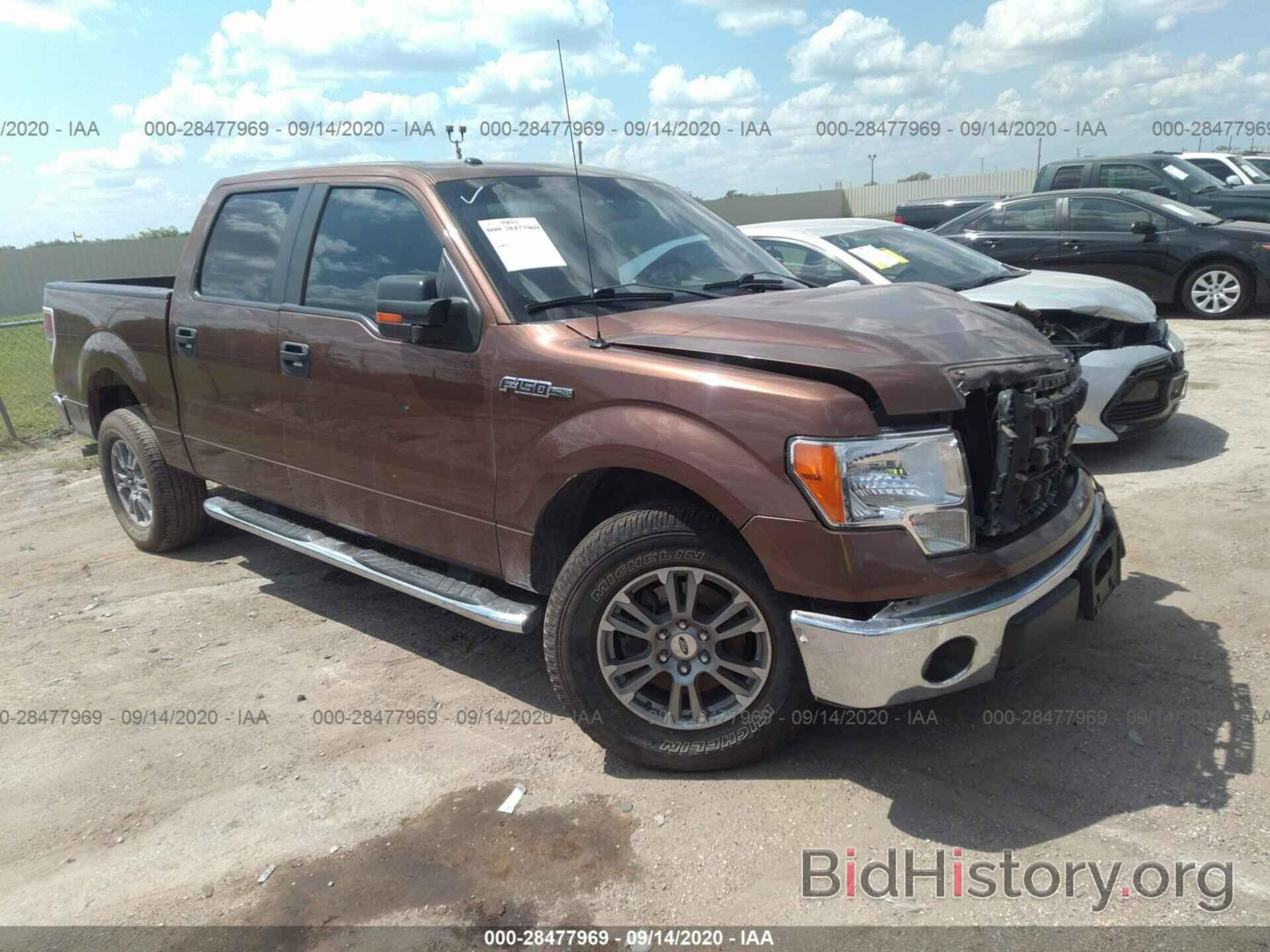 Photo 1FTEW1CM4CFA40852 - FORD F-150 2012