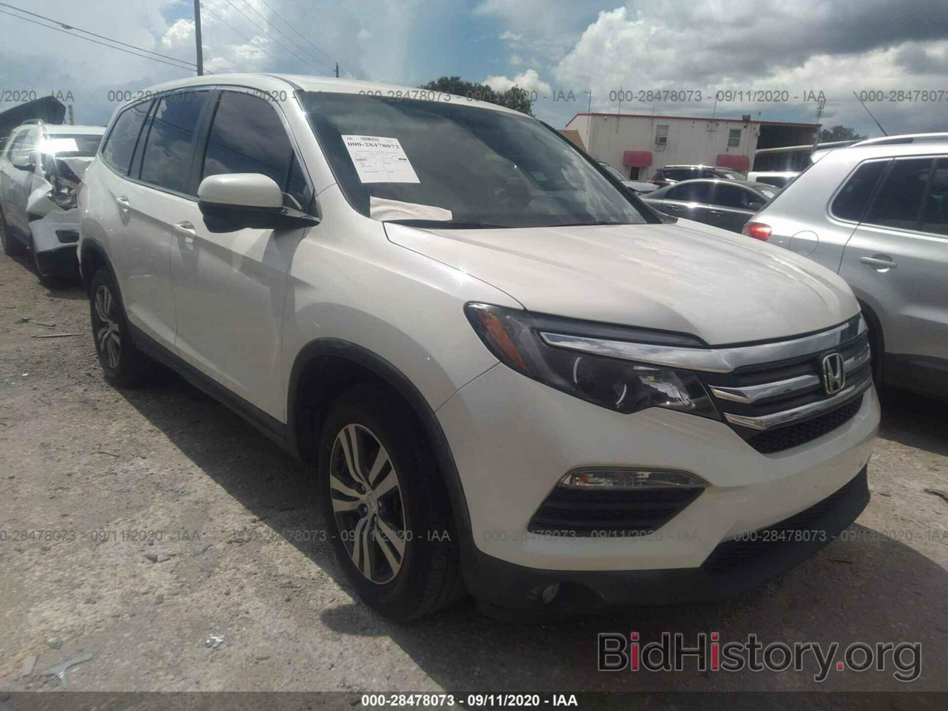 Photo 5FNYF6H30GB084125 - HONDA PILOT 2016