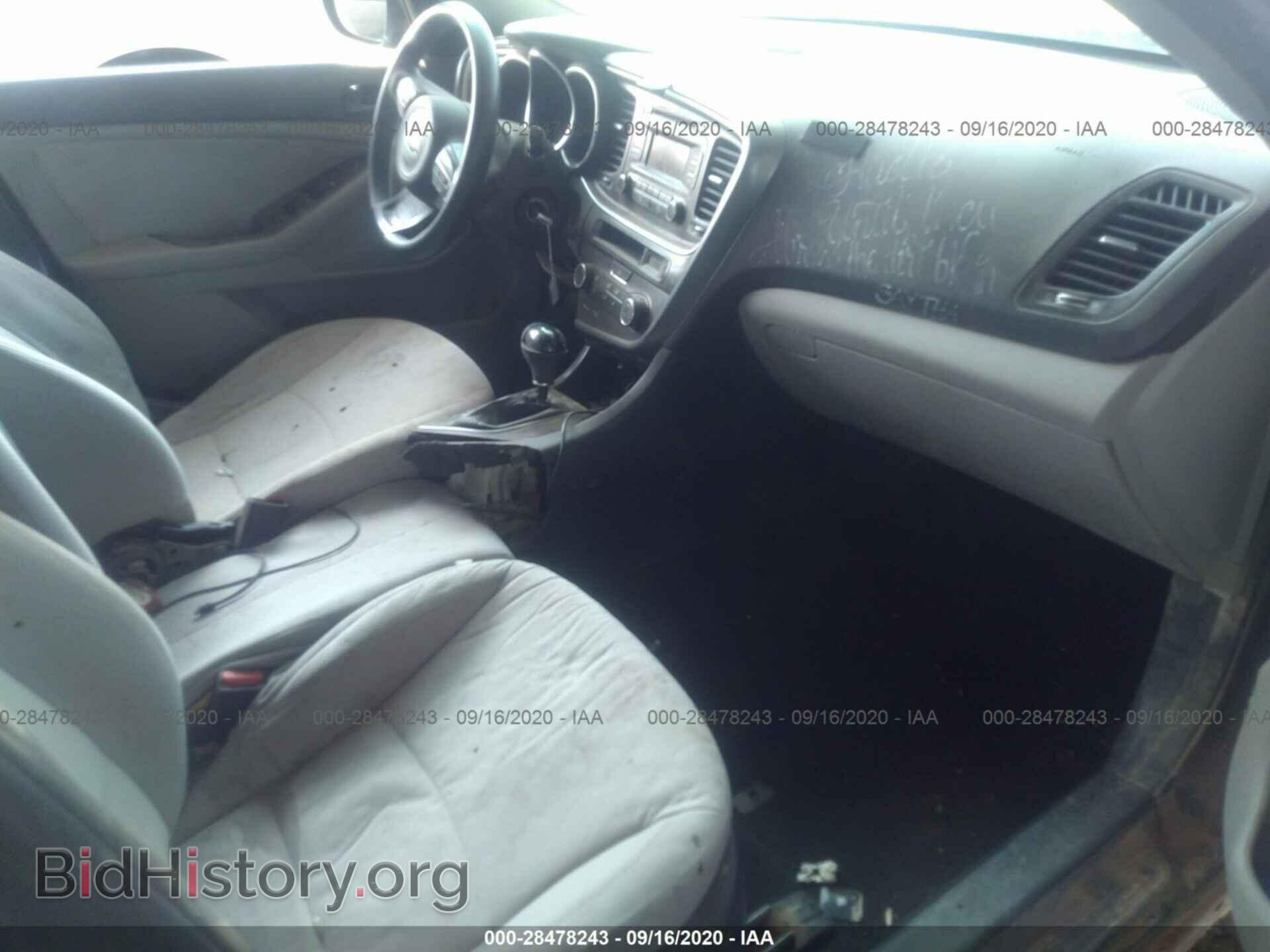 2015 KIA OPTIMA - VIN: KNAGM4A72F5530677 - Фото 5