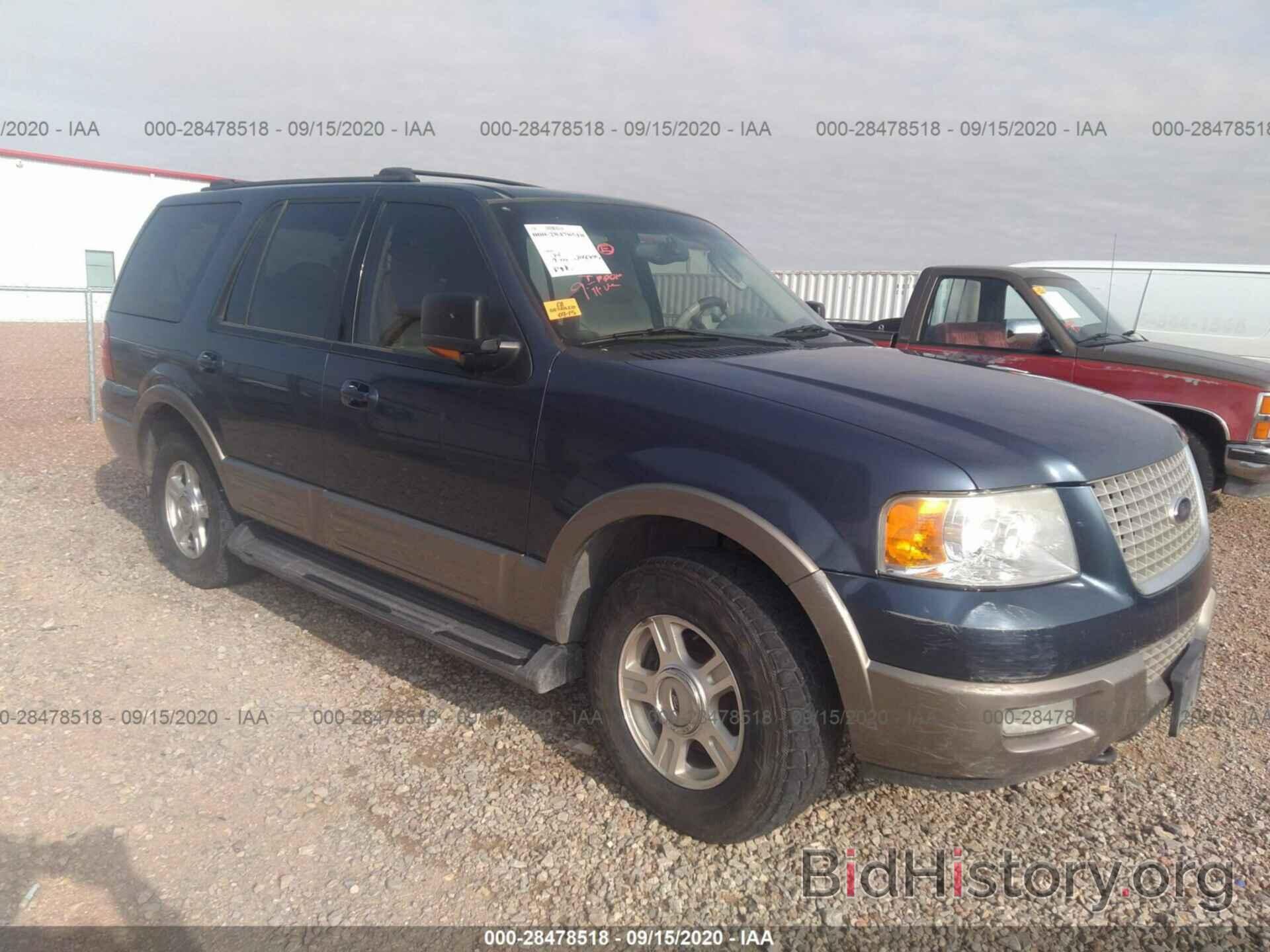 Photo 1FMFU18L83LB51444 - FORD EXPEDITION 2003