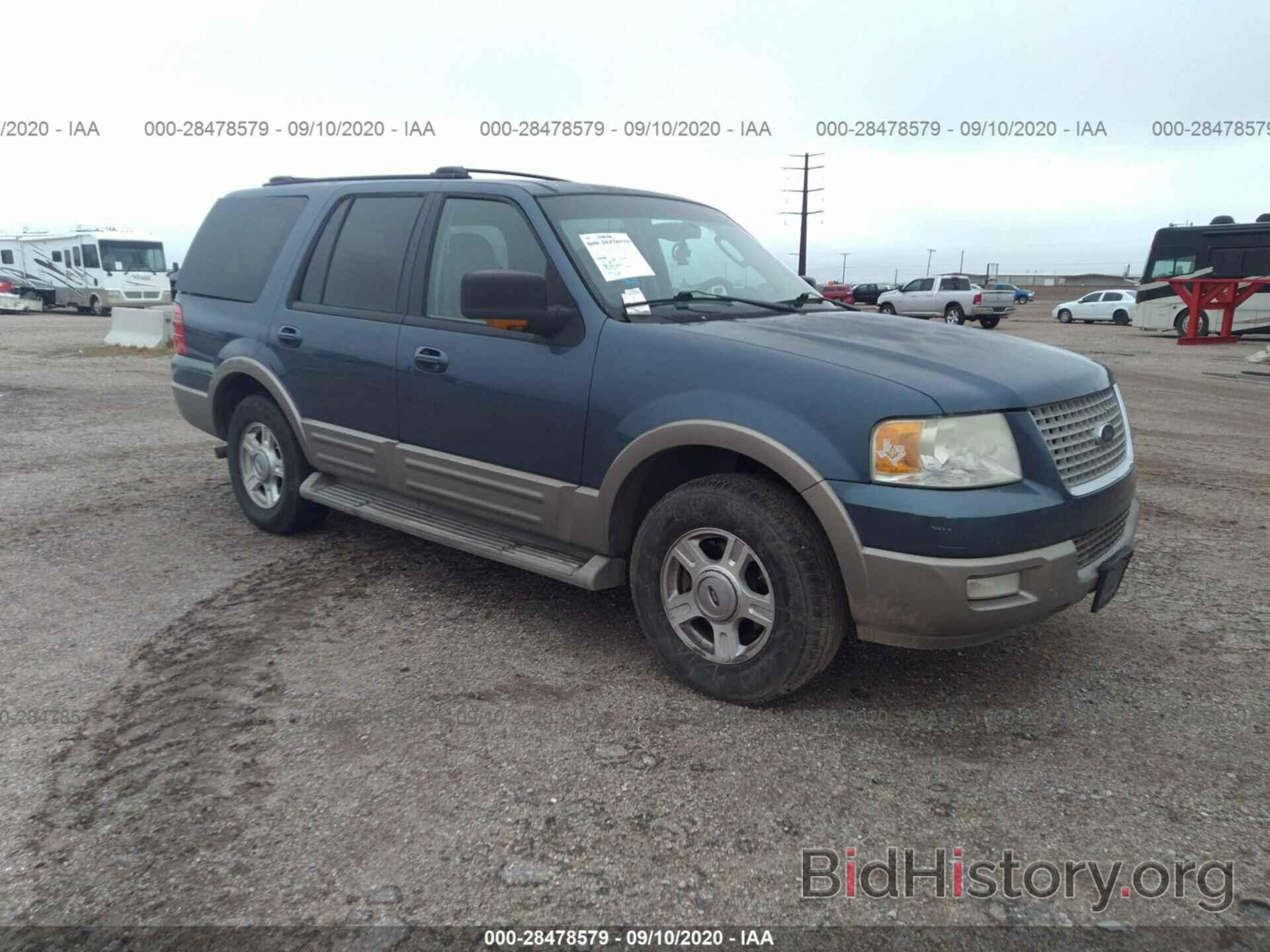 Photo 1FMPU17L54LB21261 - FORD EXPEDITION 2004