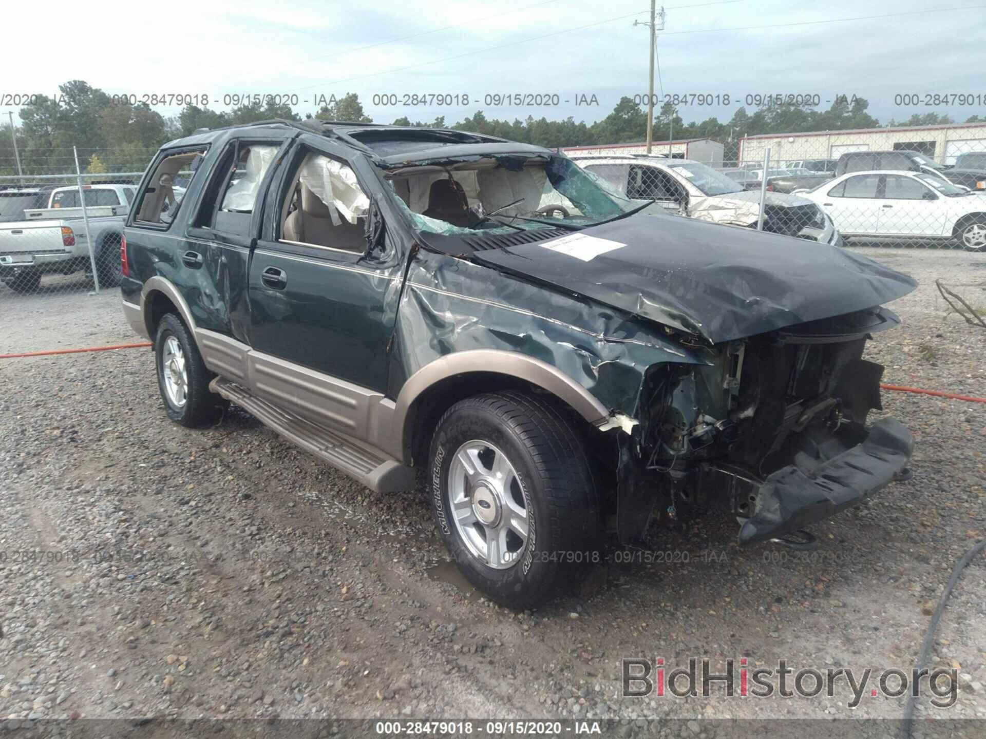 Photo 1FMFU18L43LB74249 - FORD EXPEDITION 2003