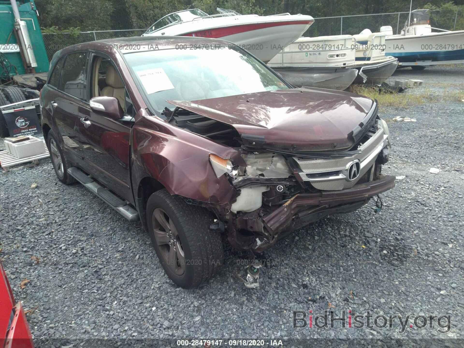 Photo 2HNYD288X7H524155 - ACURA MDX 2007