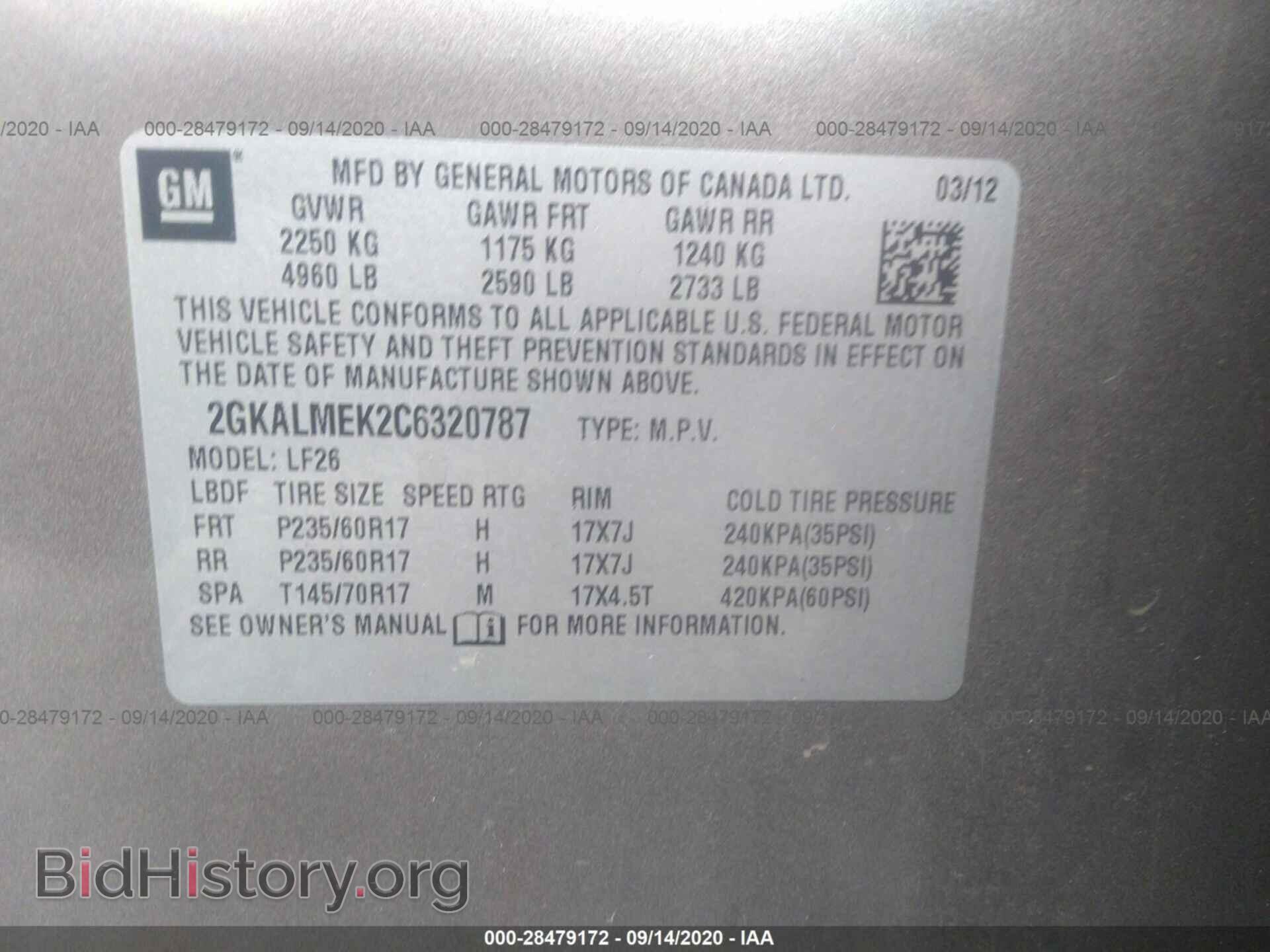 2012 GMC TERRAIN - VIN: 2GKALMEK2C6320787 - Фото 9