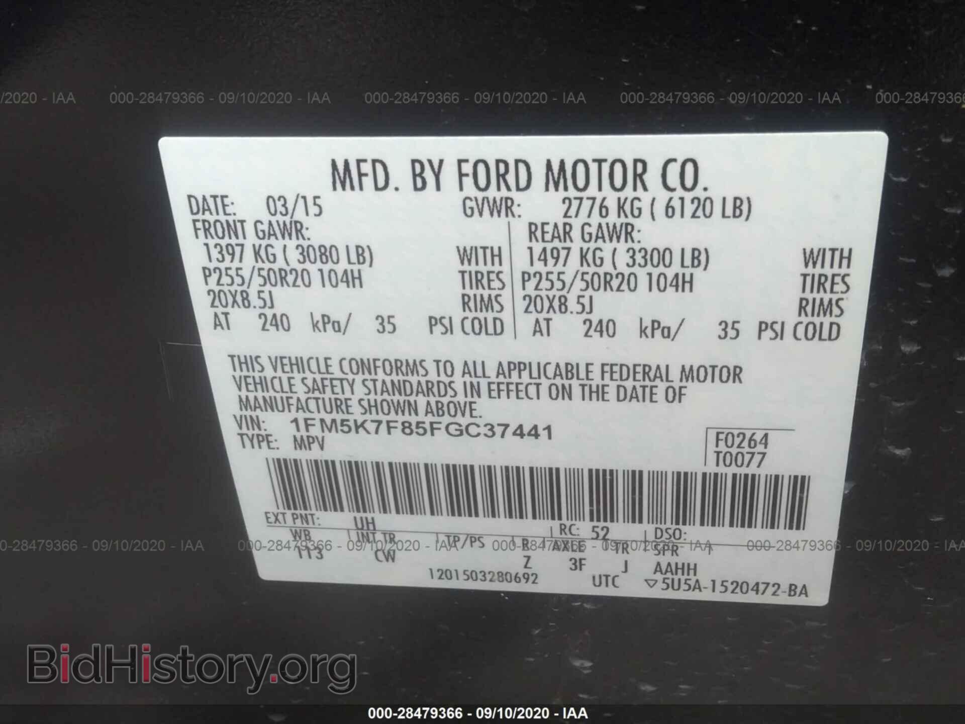 2015 FORD EXPLORER - VIN: 1FM5K7F85FGC37441 - Фото 9