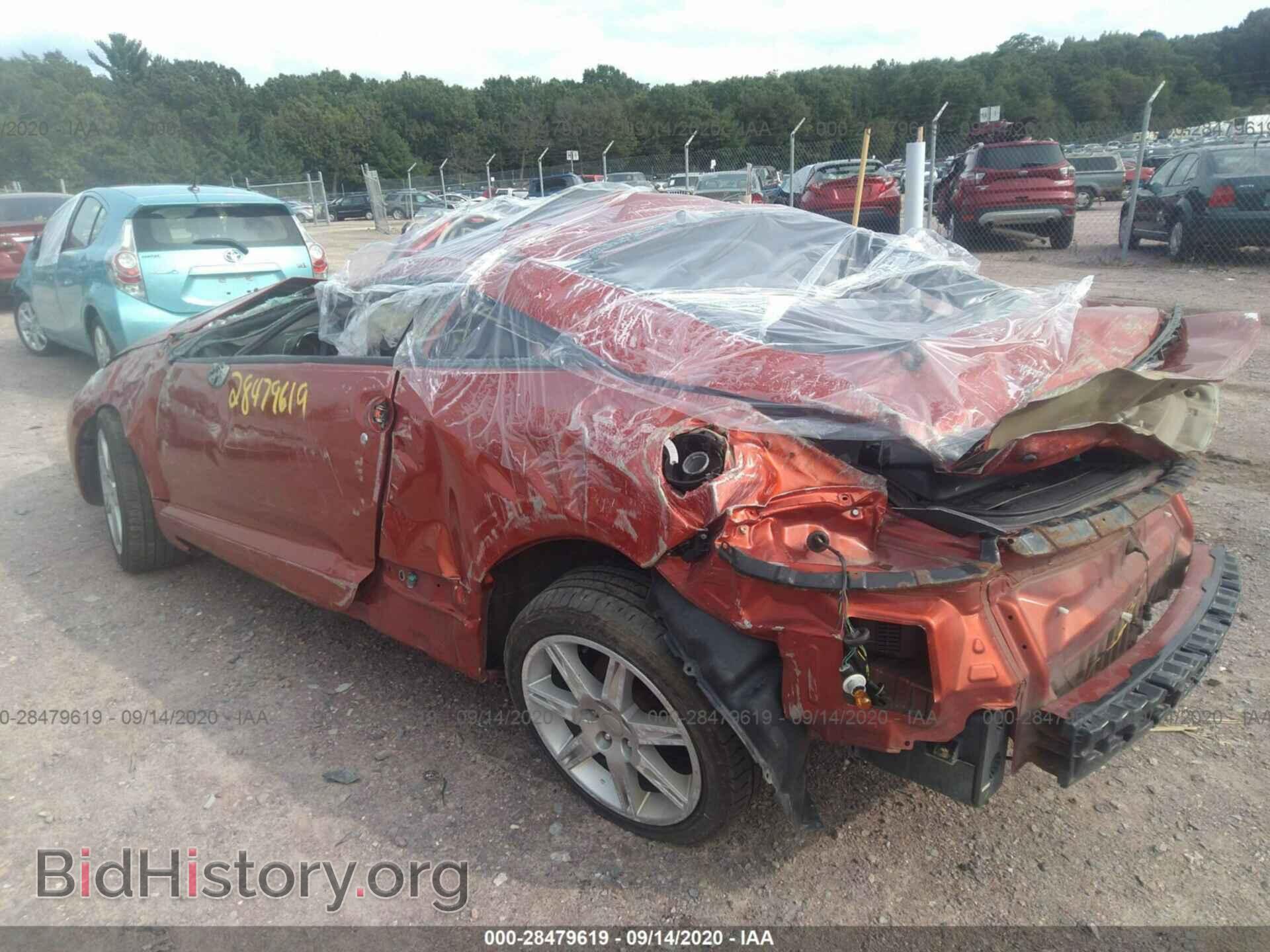2007 MITSUBISHI ECLIPSE - VIN: 4A3AK64F47E070840 - Photo 3