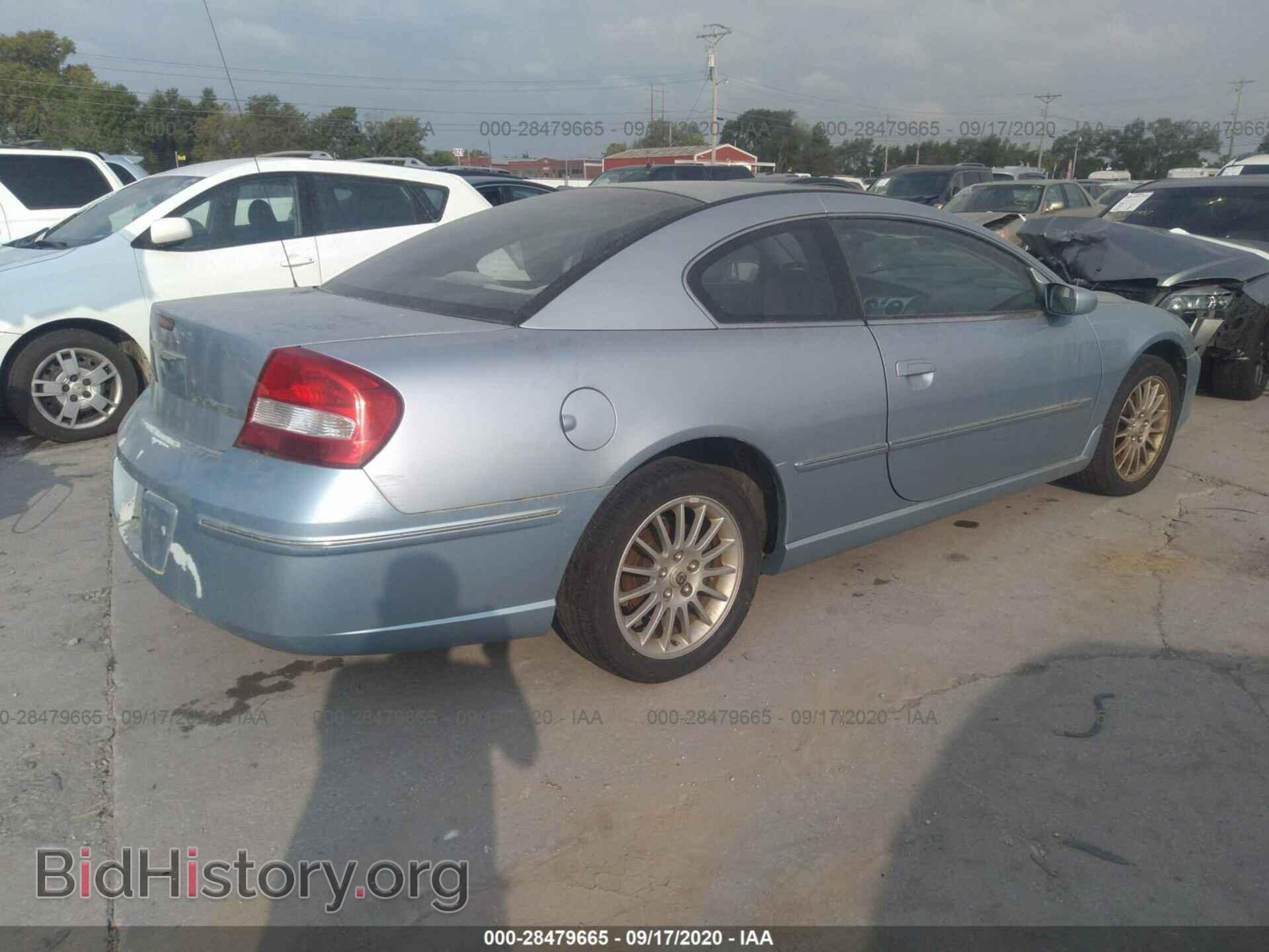 2004 CHRYSLER SEBRING - VIN: 4C3AG52H24E146752 - Фото 4