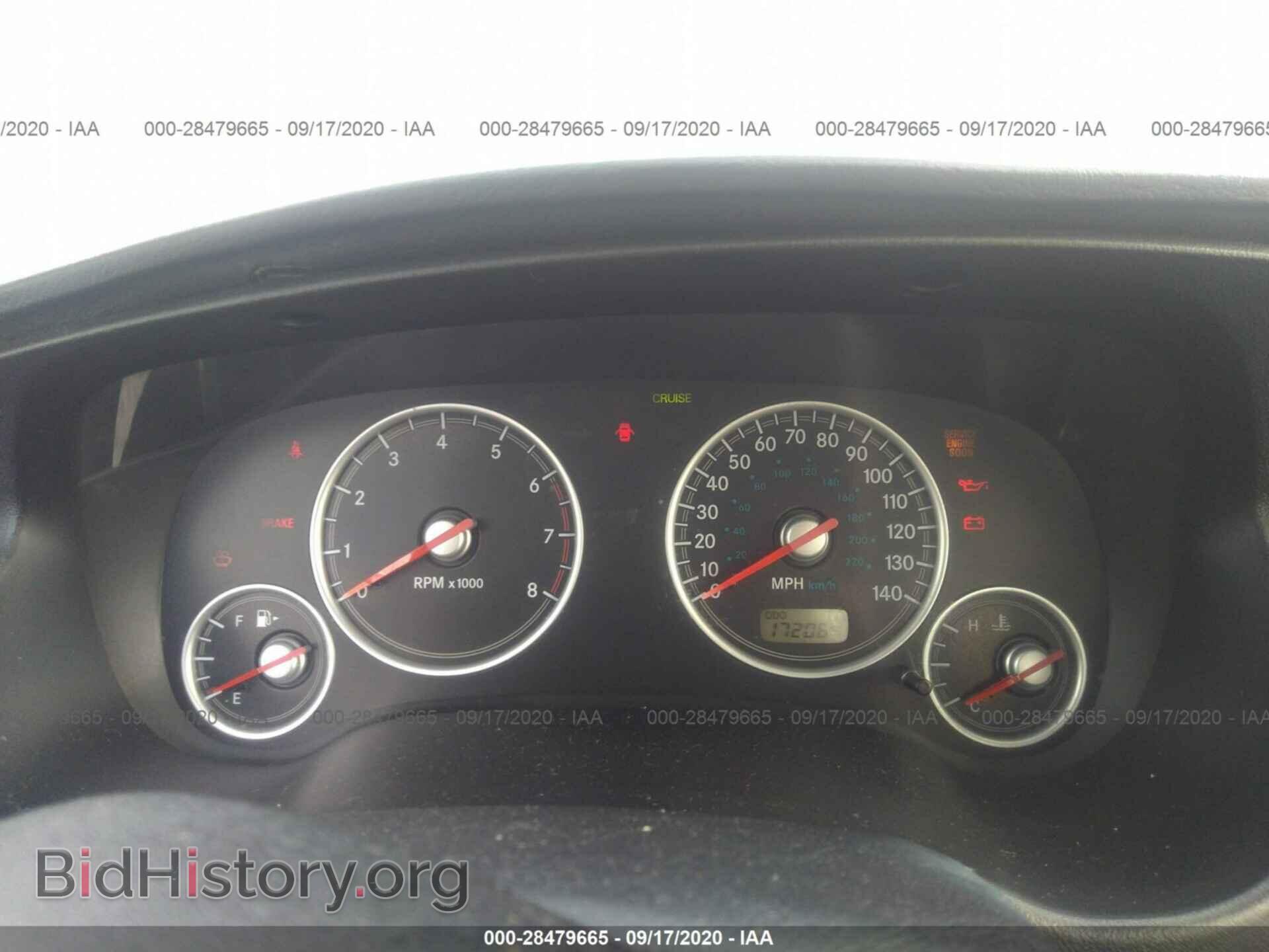 2004 CHRYSLER SEBRING - VIN: 4C3AG52H24E146752 - Фото 7