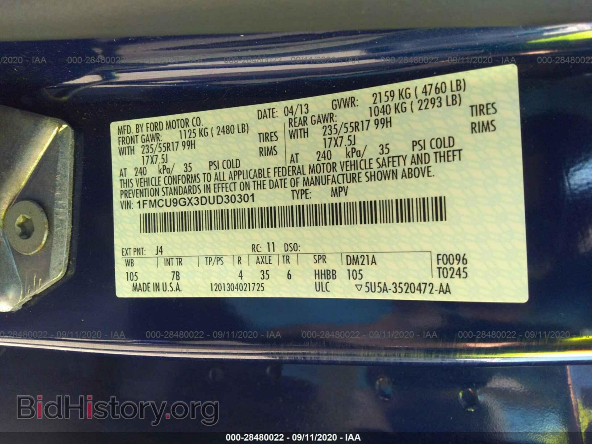 2013 FORD ESCAPE - VIN: 1FMCU9GX3DUD30301 - Фото 9