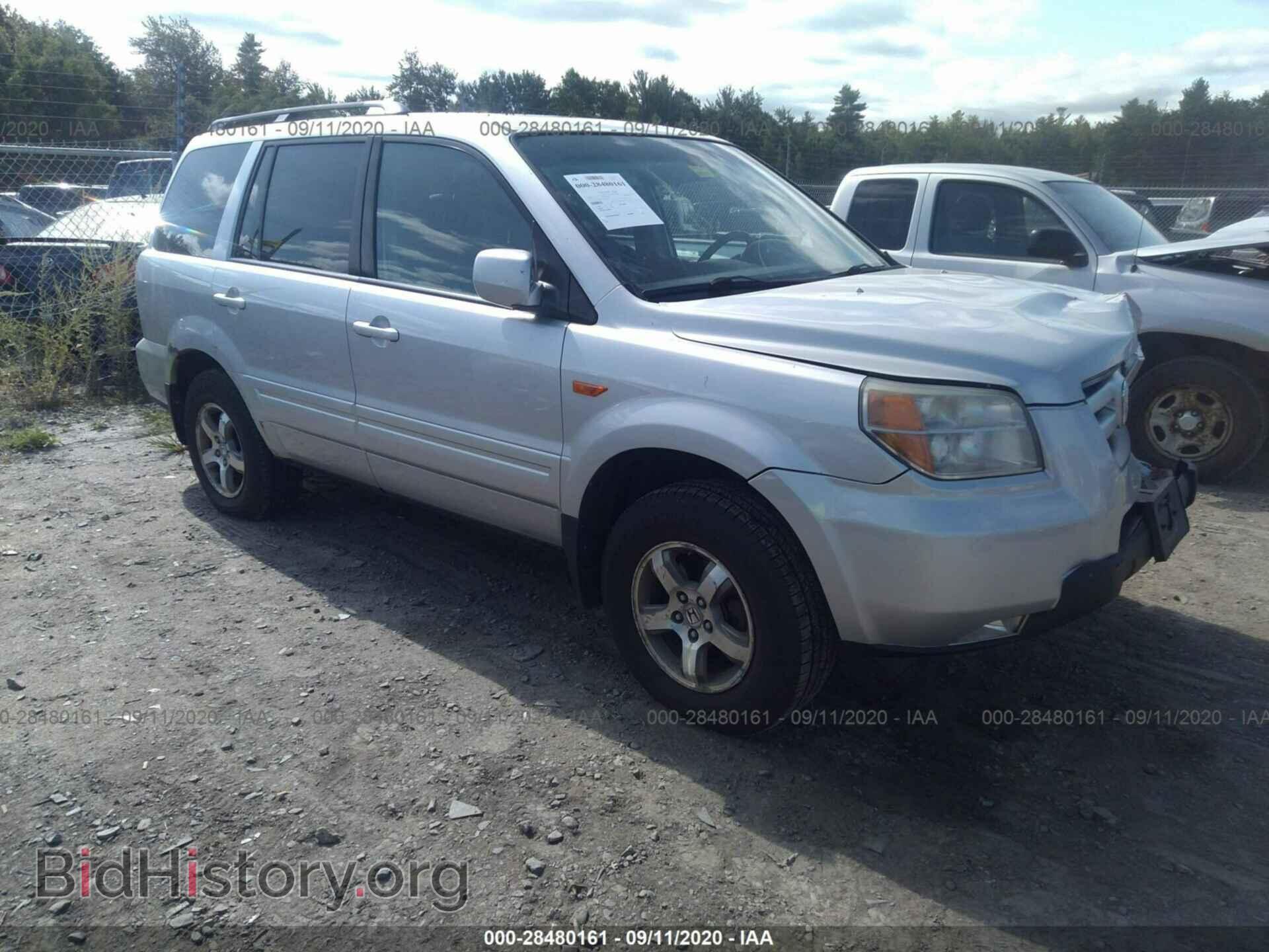 Фотография 2HKYF18546H547064 - HONDA PILOT 2006