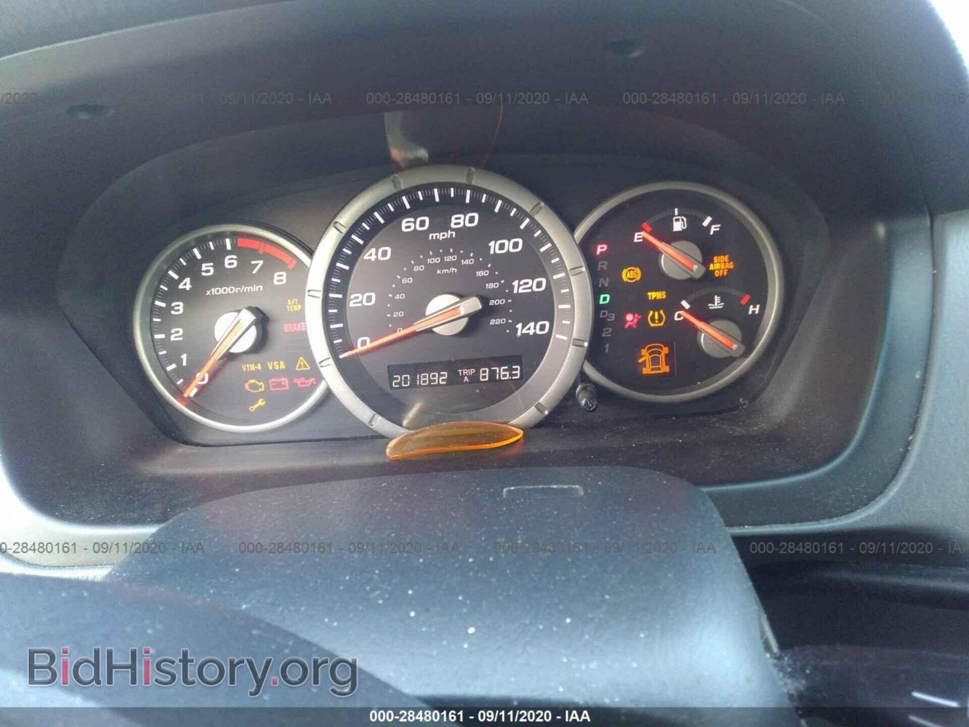 2006 HONDA PILOT - VIN: 2HKYF18546H547064 - Фото 7
