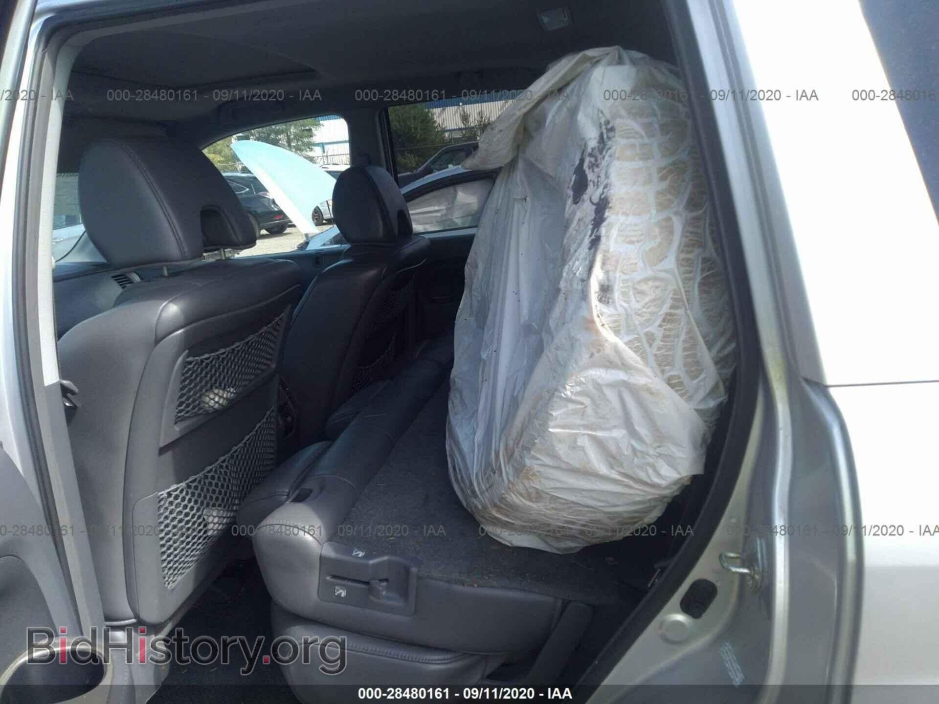 2006 HONDA PILOT - VIN: 2HKYF18546H547064 - Фото 8