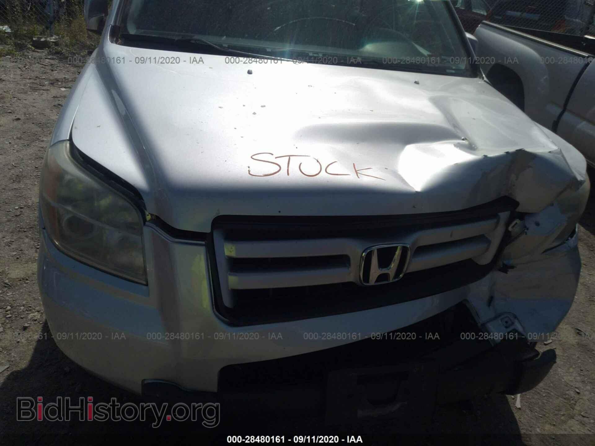 2006 HONDA PILOT - VIN: 2HKYF18546H547064 - Фото 10