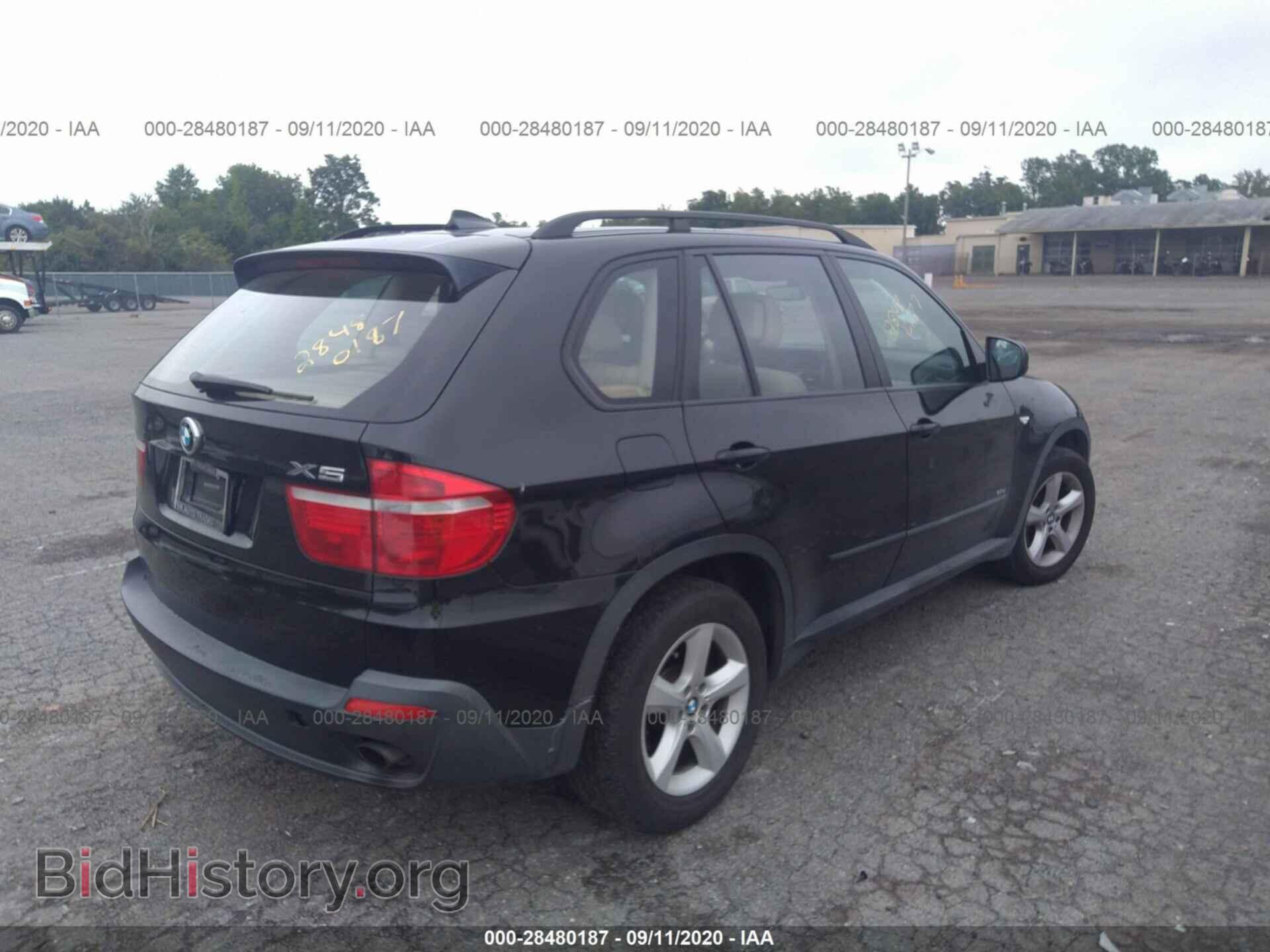 2008 BMW X5 - VIN: 5UXFE43598L006933 - Фото 4