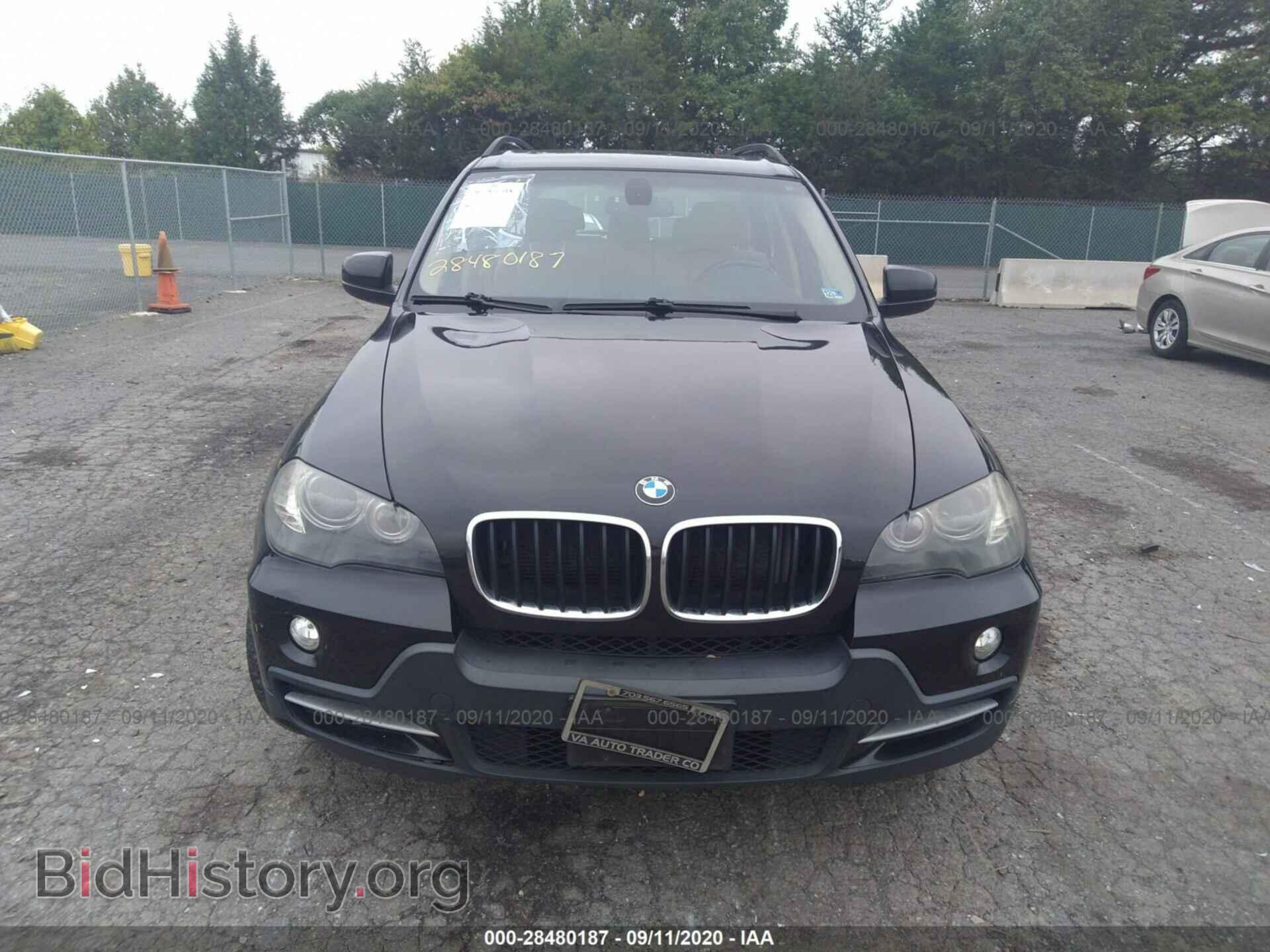 2008 BMW X5 - VIN: 5UXFE43598L006933 - Фото 6