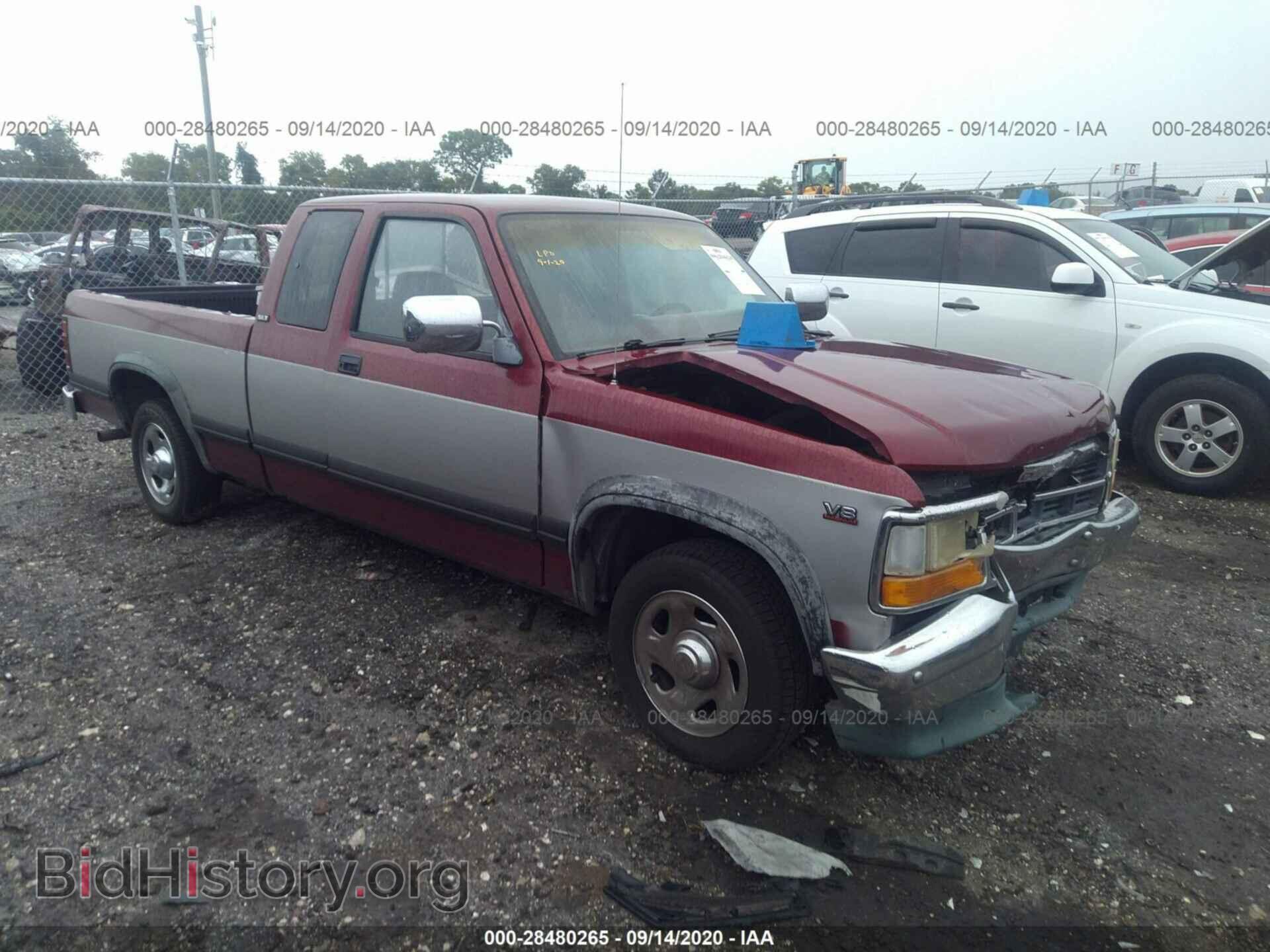 Фотография 1B7GL23Y7SS356682 - DODGE DAKOTA 1995