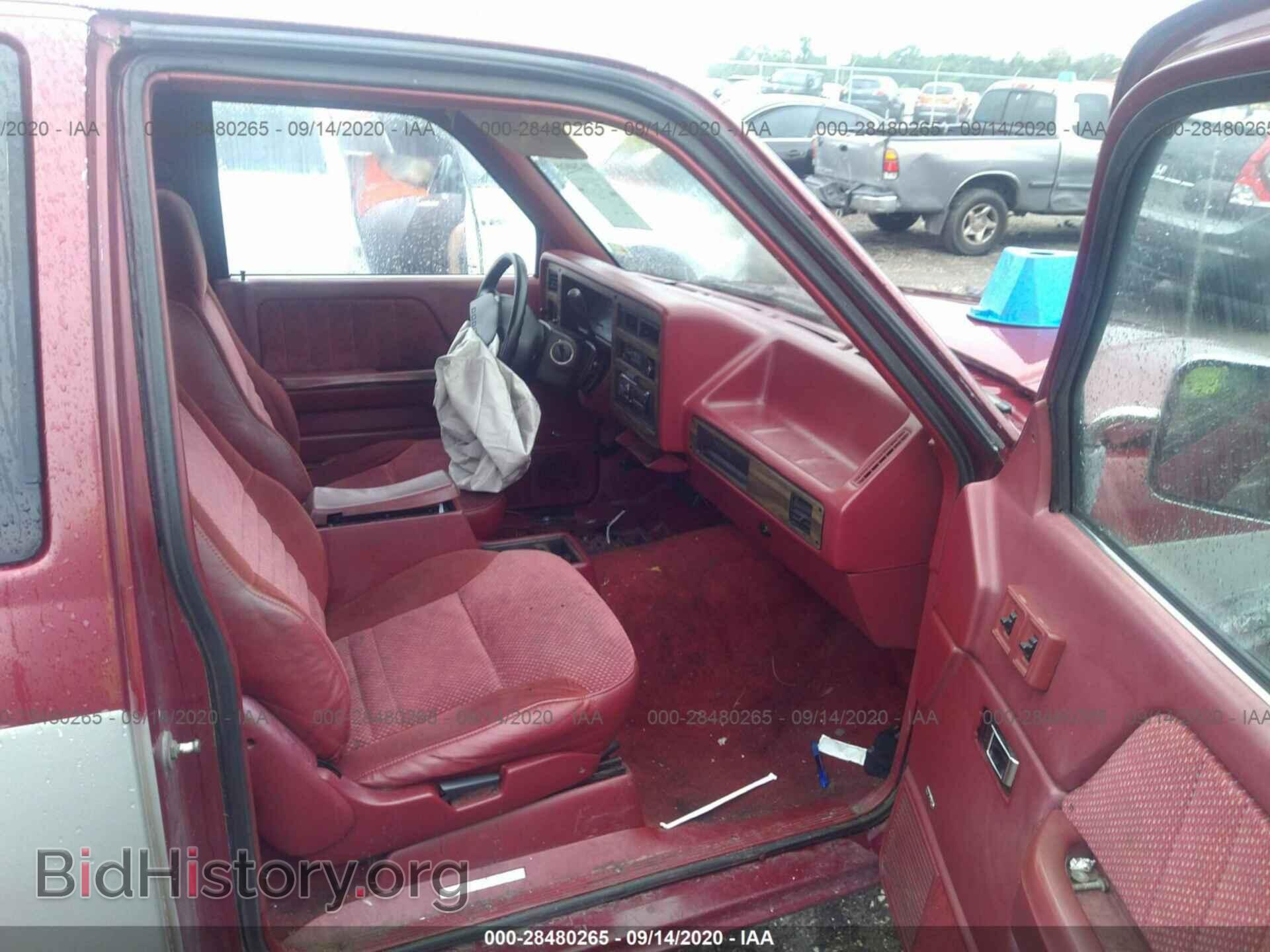 1995 DODGE DAKOTA - VIN: 1B7GL23Y7SS356682 - Фото 5