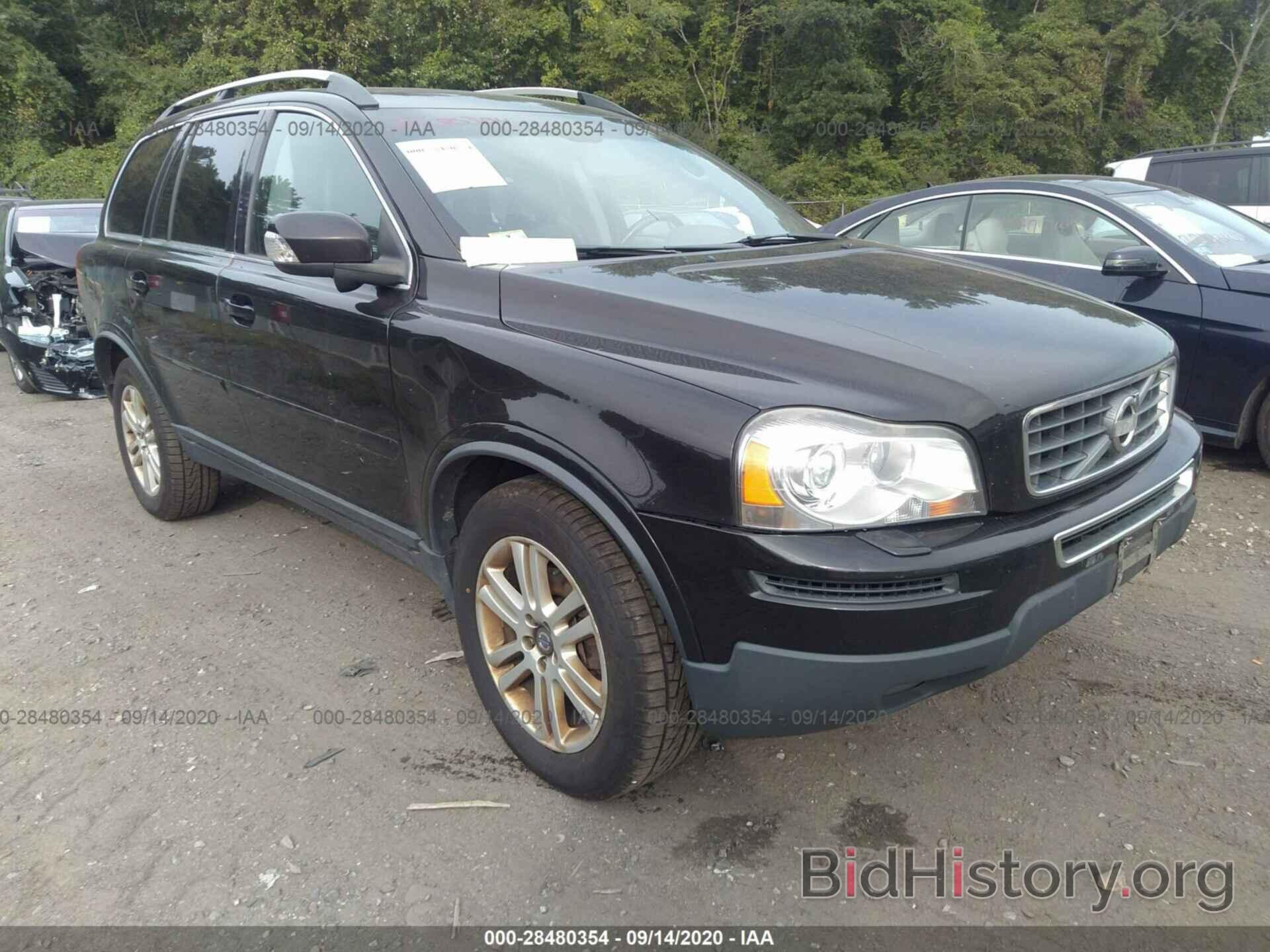 Photo YV4952CZXC1619876 - VOLVO XC90 2012