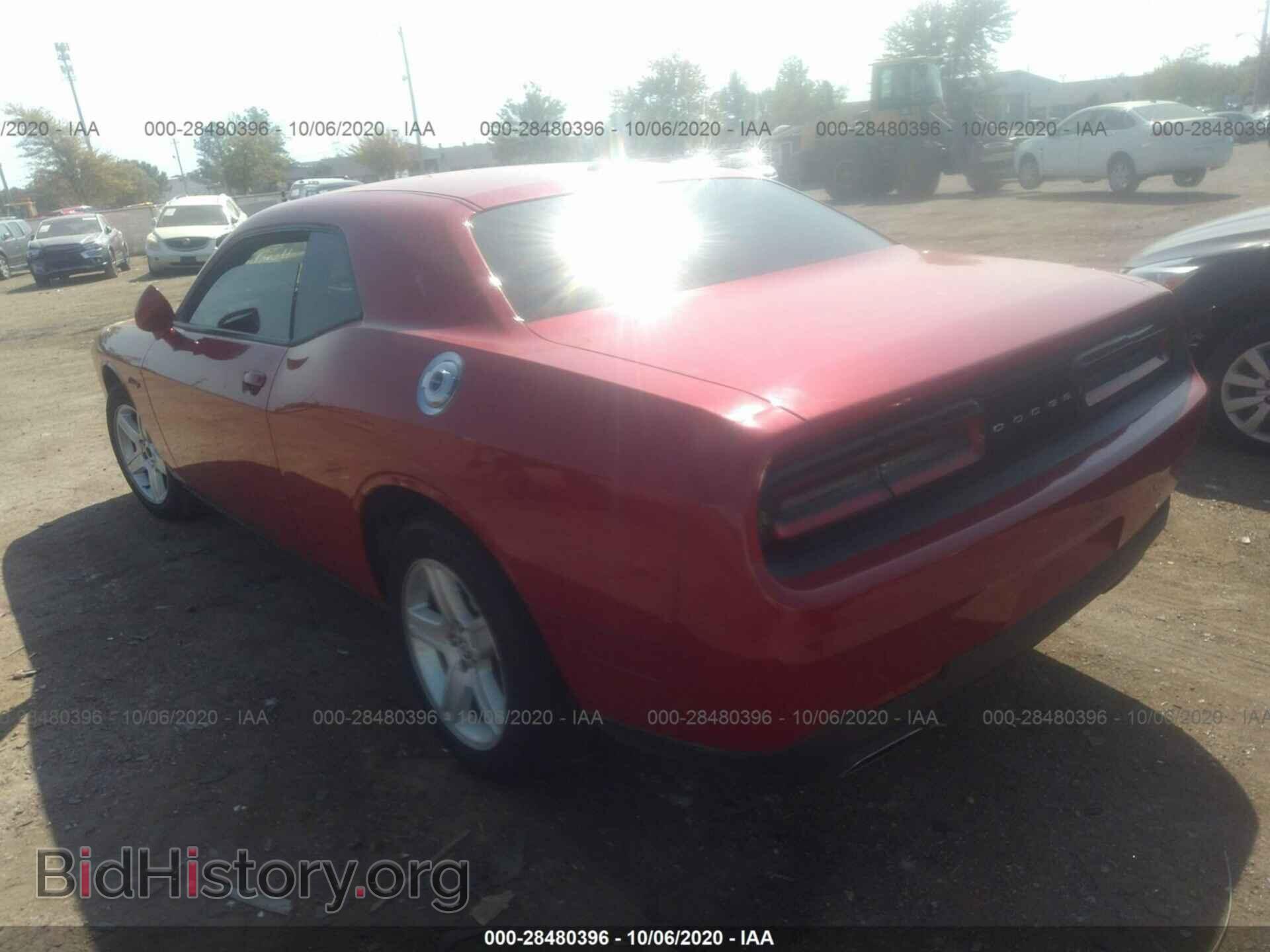 2017 DODGE CHALLENGER - VIN: 2C3CDZAG0HH561201 - Photo 3