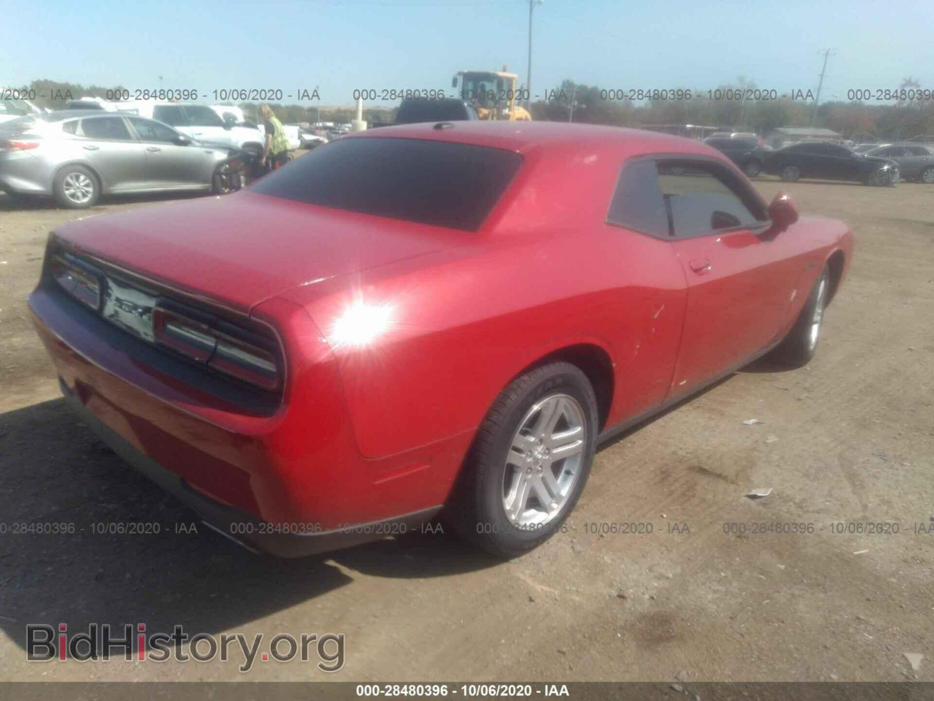 2017 DODGE CHALLENGER - VIN: 2C3CDZAG0HH561201 - Photo 4
