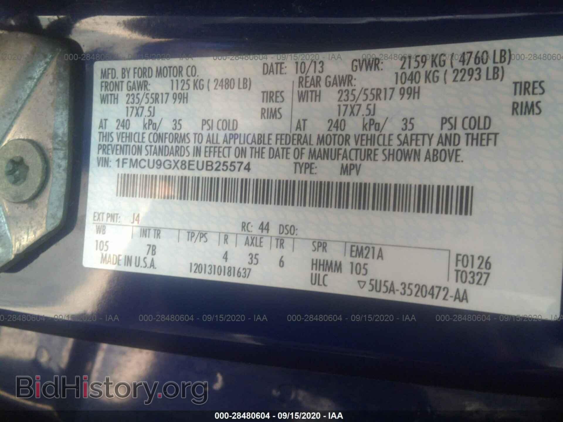 2014 FORD ESCAPE - VIN: 1FMCU9GX8EUB25574 - Фото 9