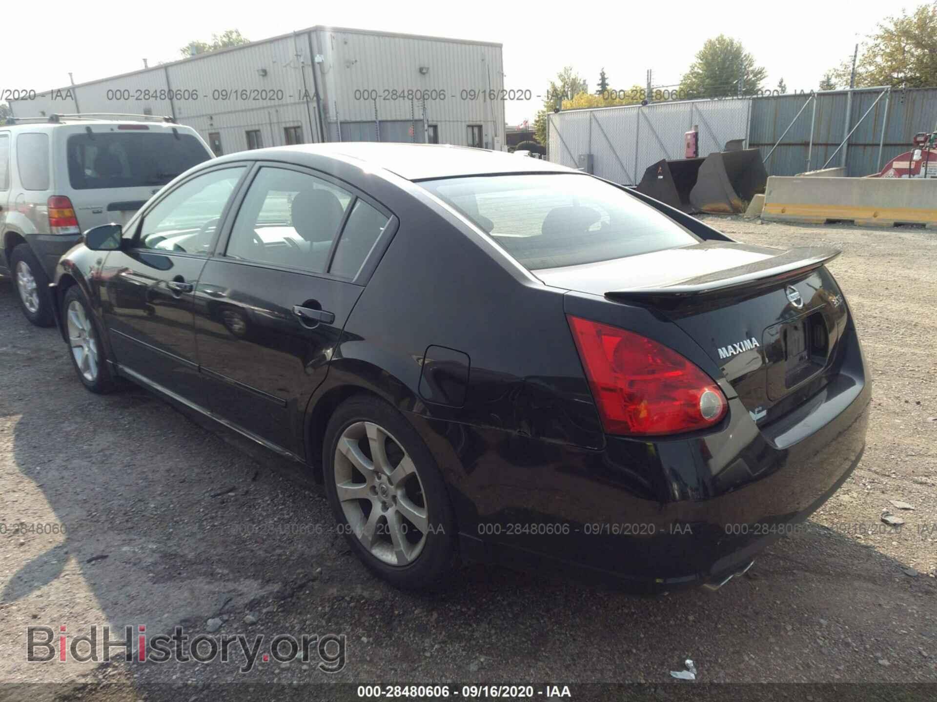 2008 NISSAN MAXIMA - VIN: 1N4BA41E48C804681 - Фото 3