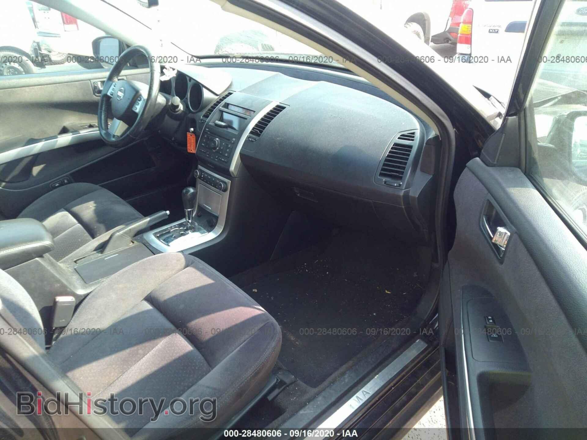 2008 NISSAN MAXIMA - VIN: 1N4BA41E48C804681 - Фото 5
