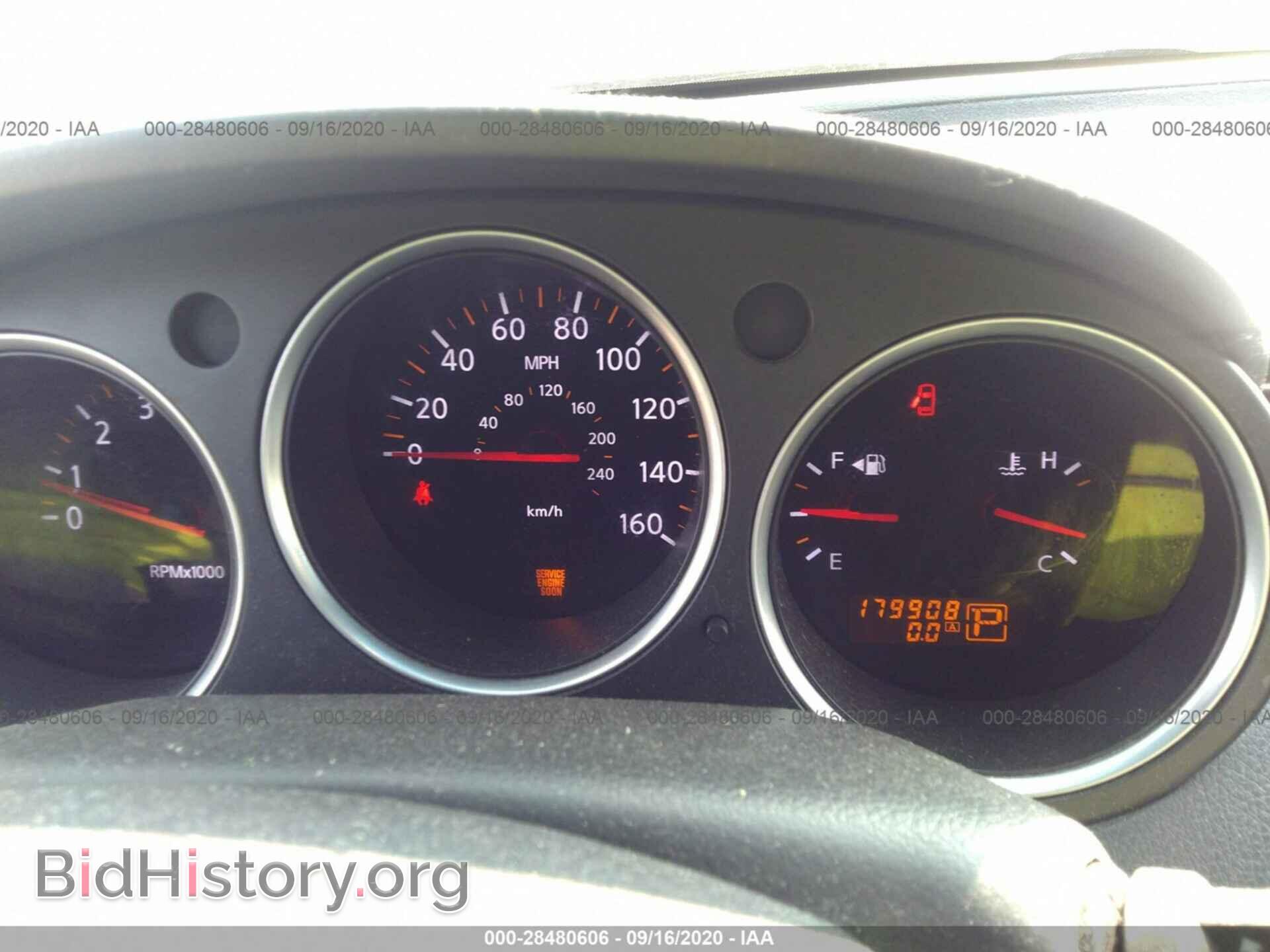2008 NISSAN MAXIMA - VIN: 1N4BA41E48C804681 - Фото 7