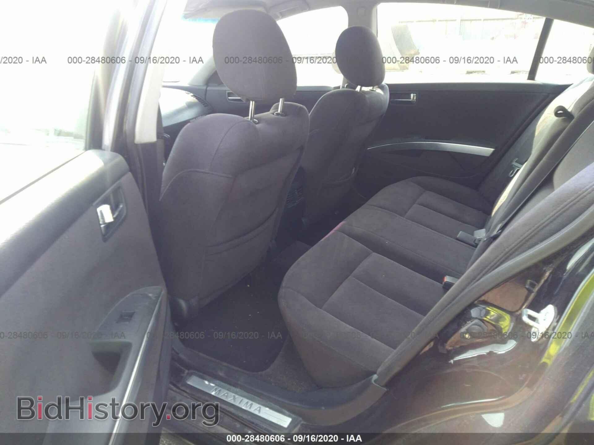 2008 NISSAN MAXIMA - VIN: 1N4BA41E48C804681 - Фото 8