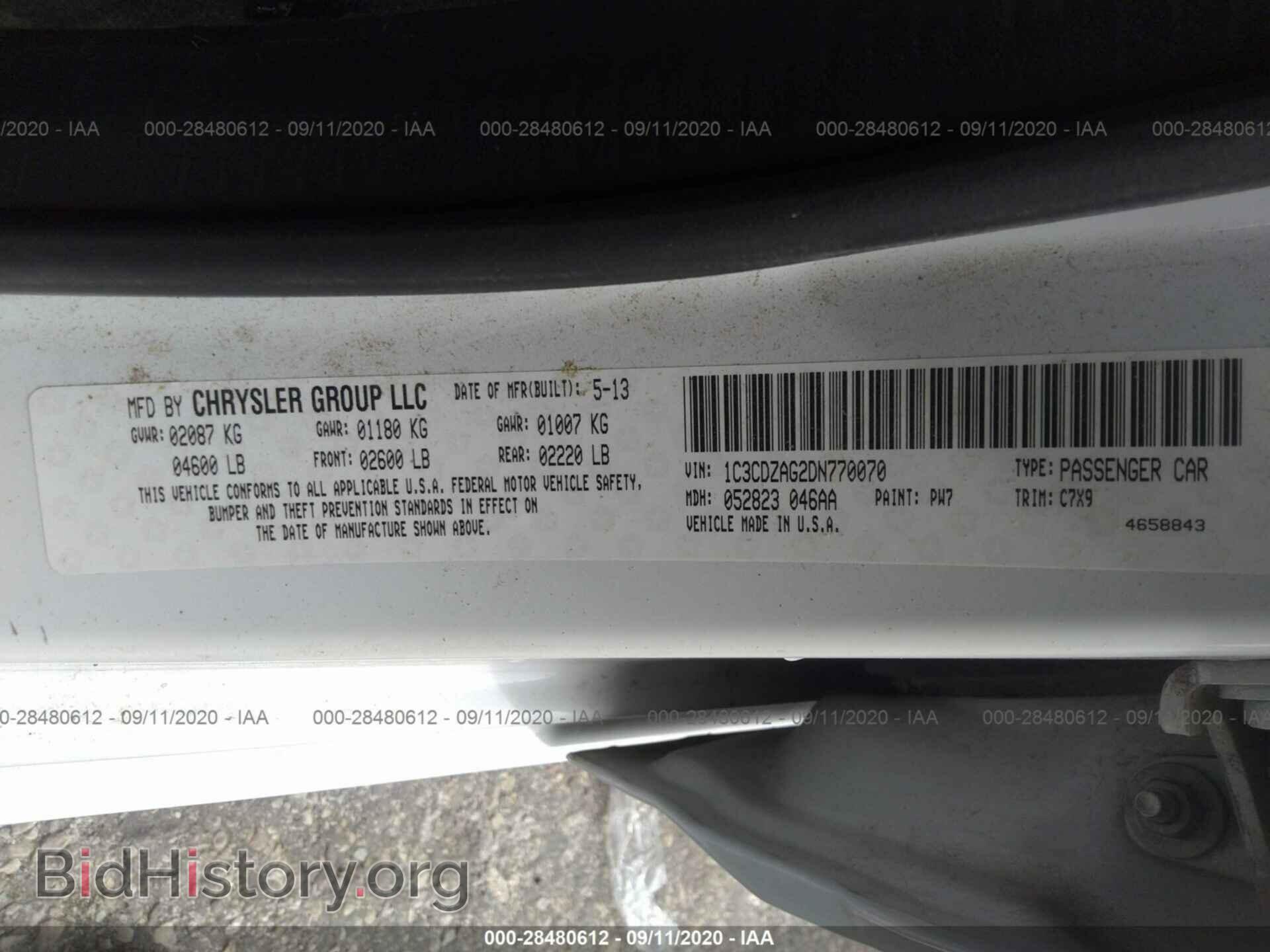 2013 DODGE AVENGER - VIN: 1C3CDZAG2DN770070 - Photo 9