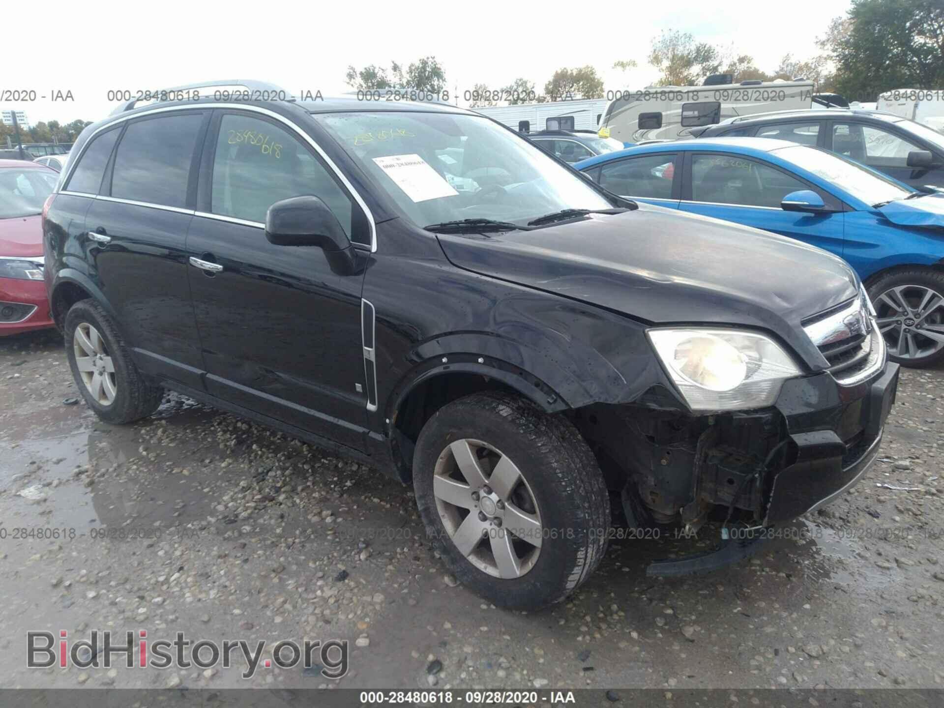 Photo 3GSCL53748S663672 - SATURN VUE 2008