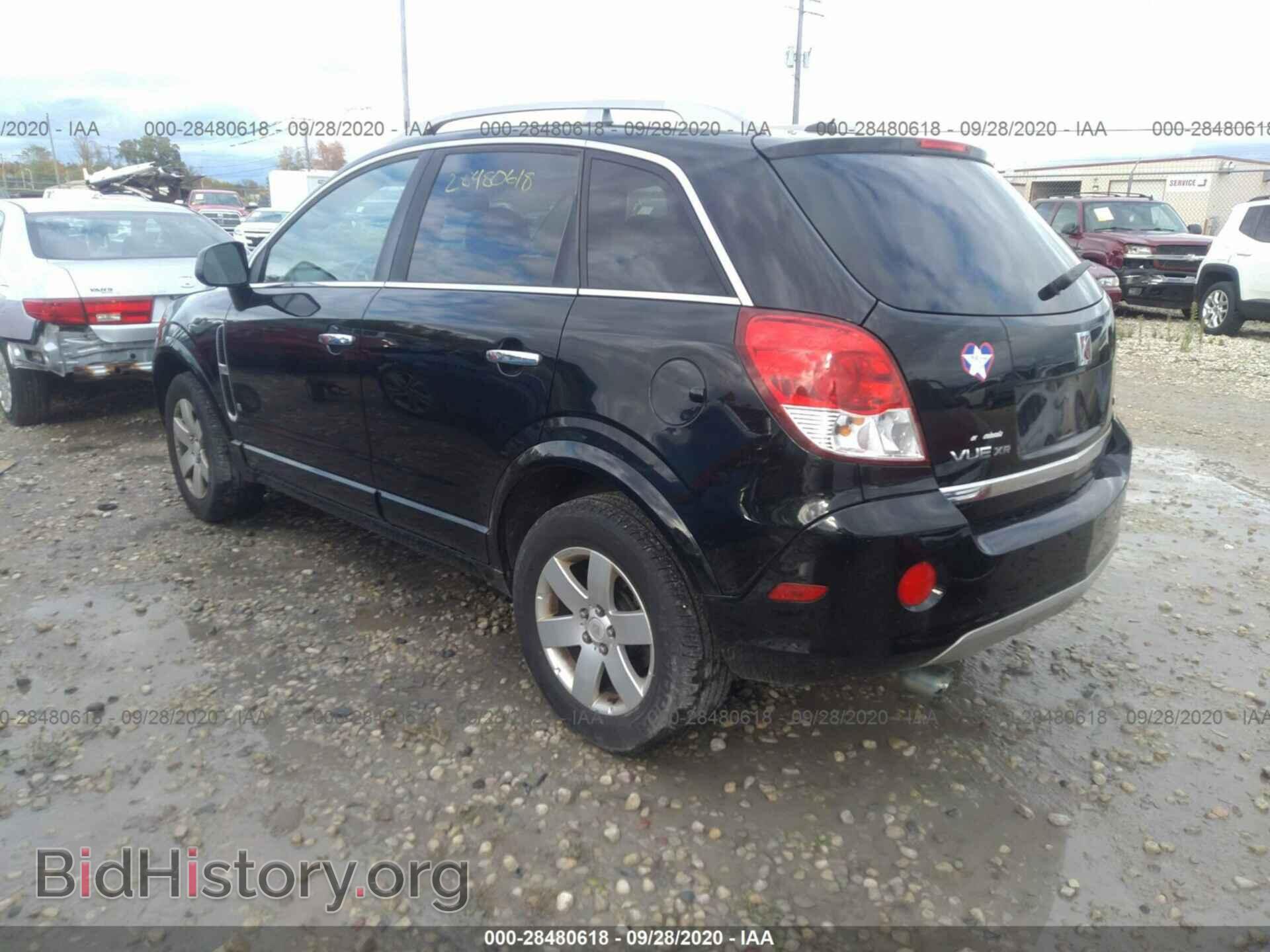 2008 SATURN VUE - VIN: 3GSCL53748S663672 - Фото 3