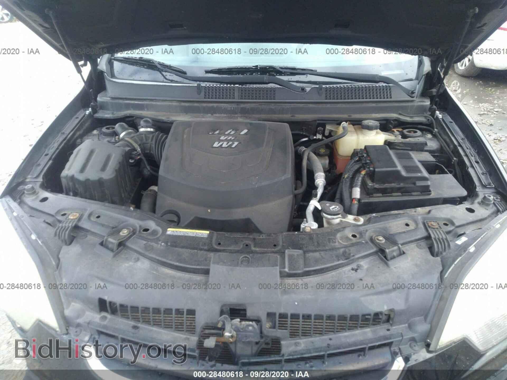 2008 SATURN VUE - VIN: 3GSCL53748S663672 - Фото 10
