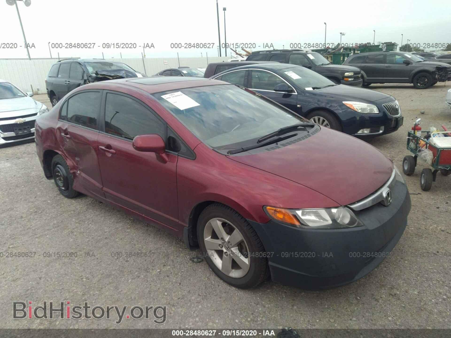 Photo 1HGFA16887L122903 - HONDA CIVIC SDN 2007