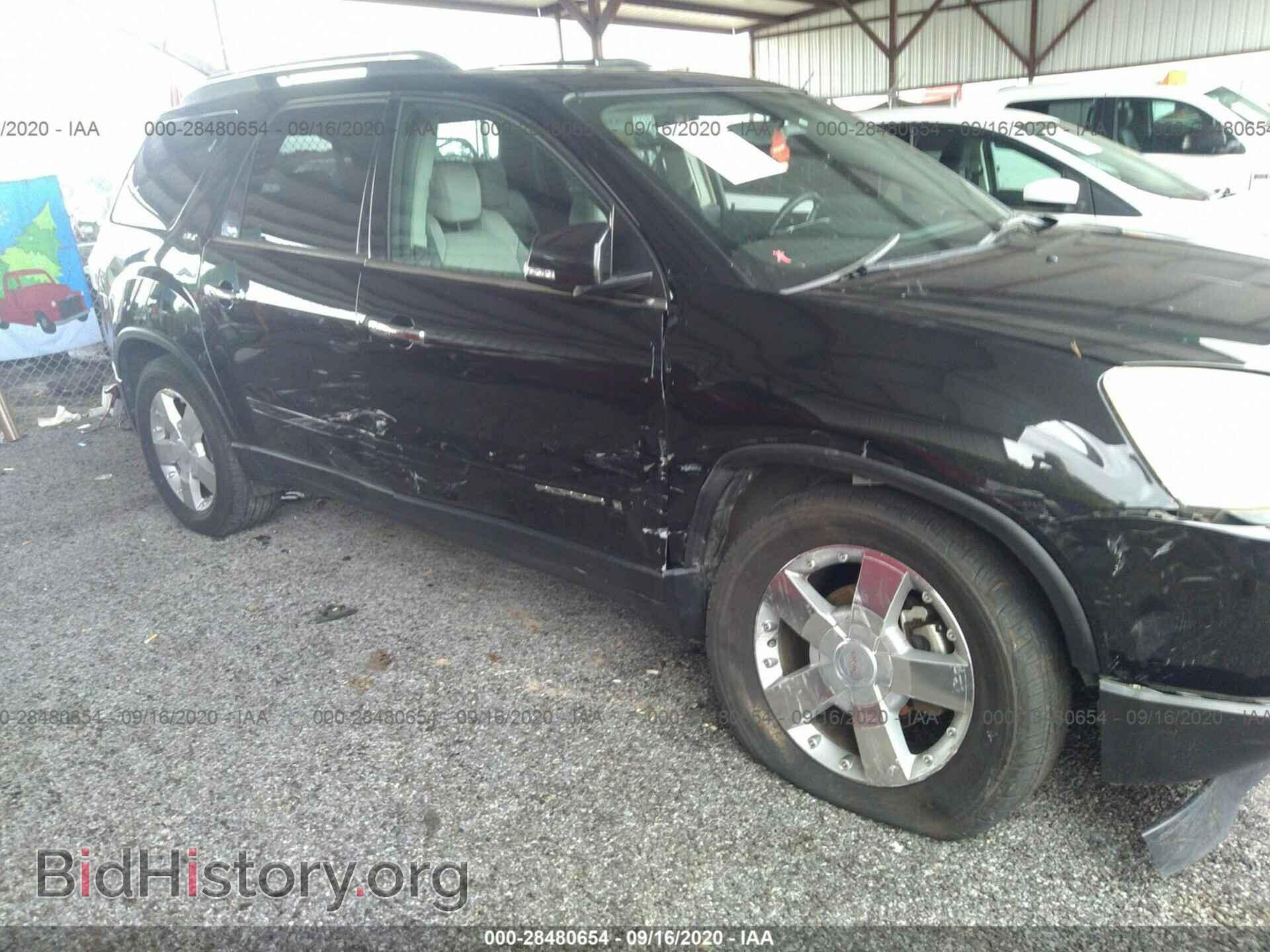2008 GMC ACADIA - VIN: 1GKER33708J148780 - Фото 6